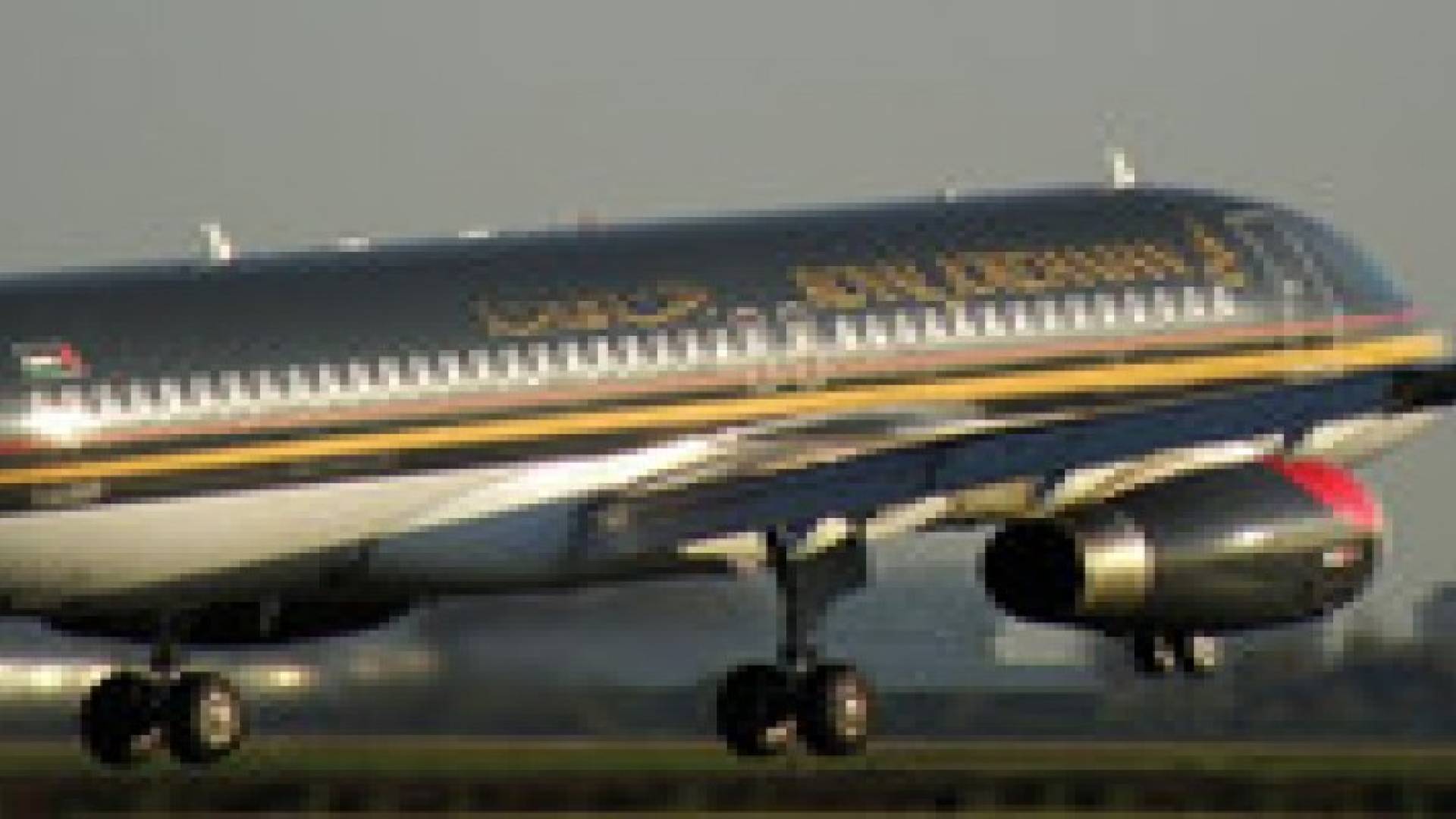 الملكية: لا تأخير على الرحلات الجوية