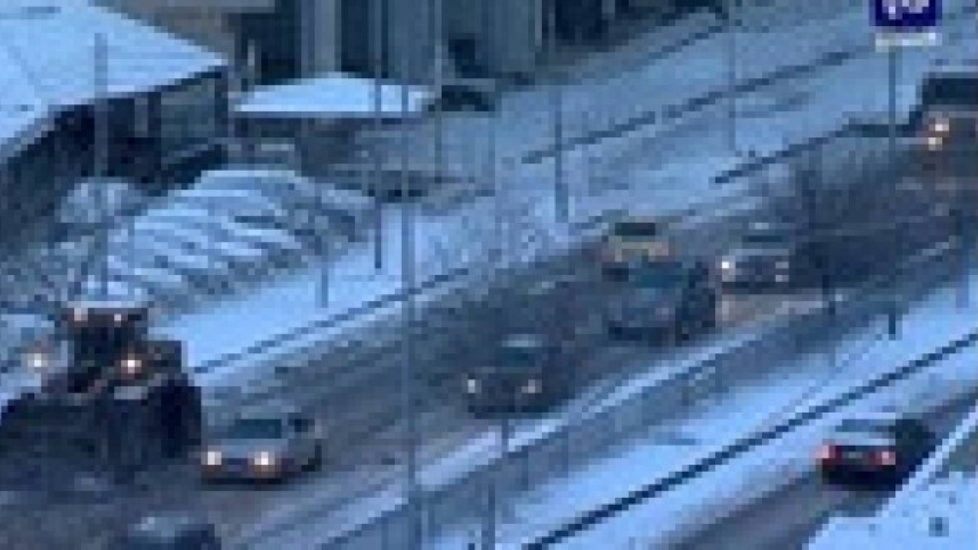 بيان صادر عن الأمن العام حول الانجماد في المملكة .. تفاصيل