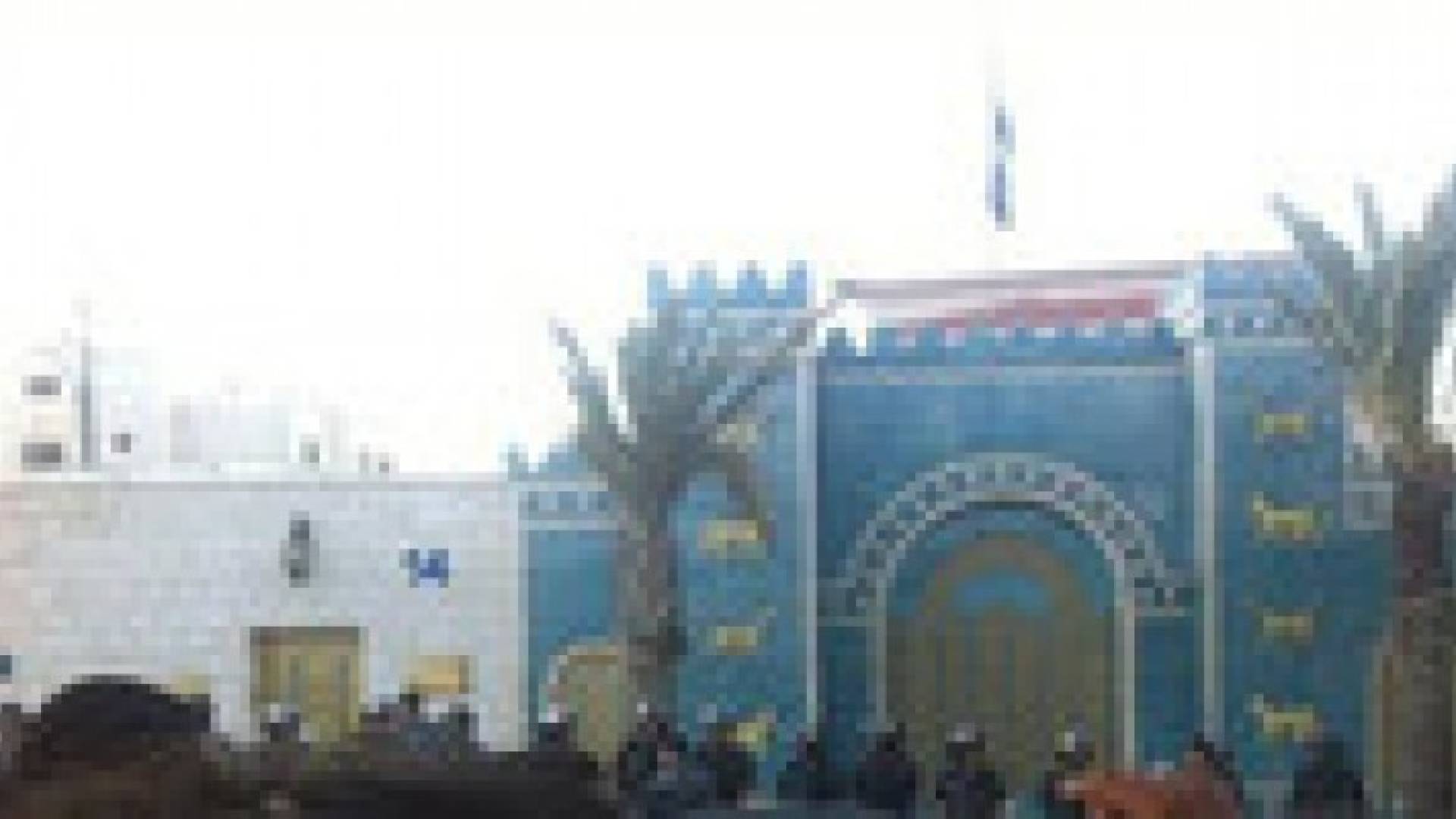 كتلة العبادي تطالب باستدعاء السفير الأردني ردا على حفل تأبين لصدام بعمان