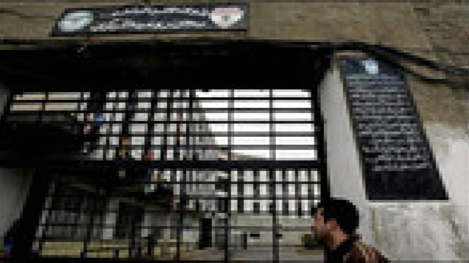 عملية أمنية واسعة داخل سجن رومية اللبناني
