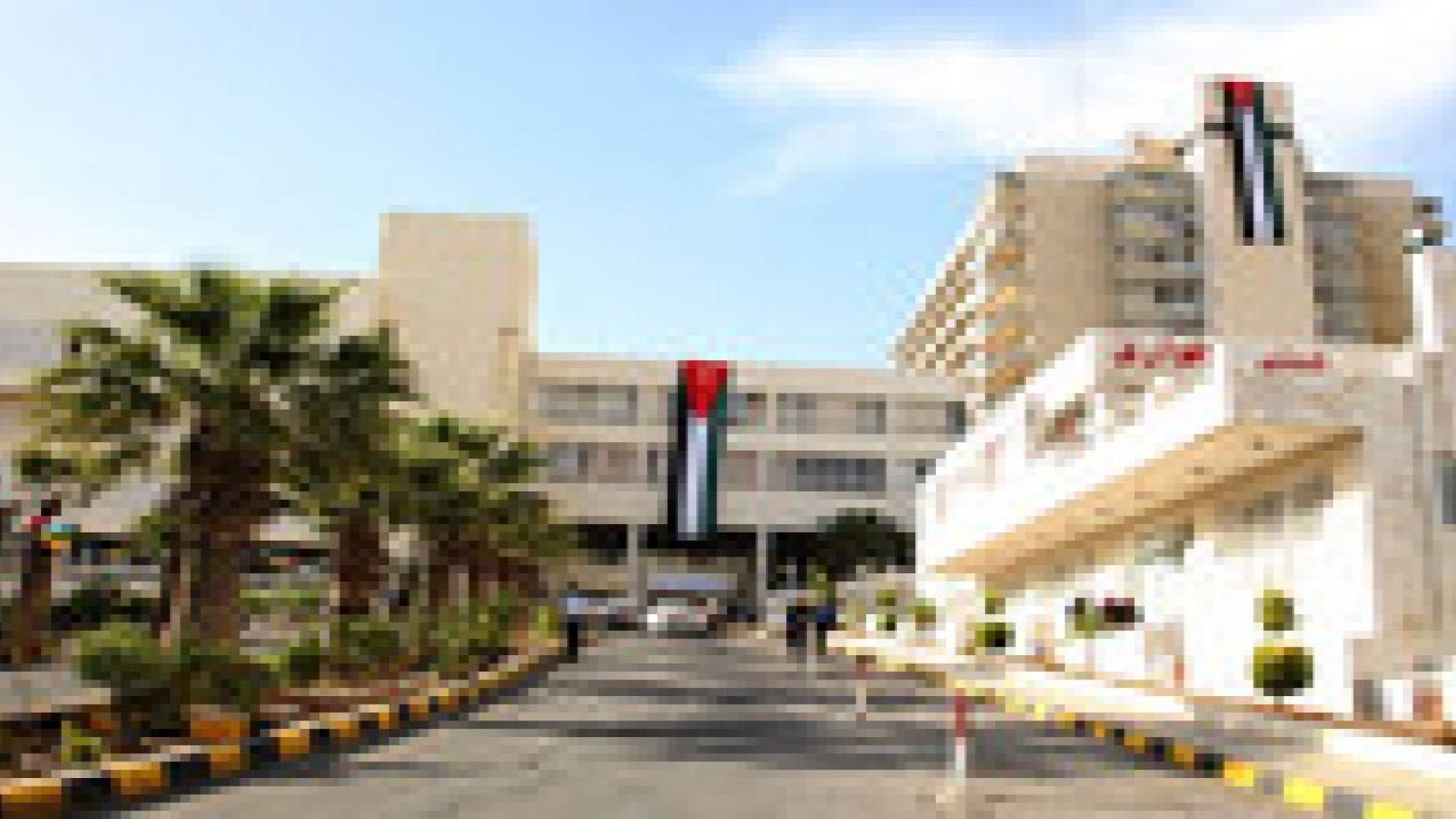 مستشفى الجامعة الأردنية يقدم خدماته لـ891 حالة طوارئ خلال عاصفة "هدى"