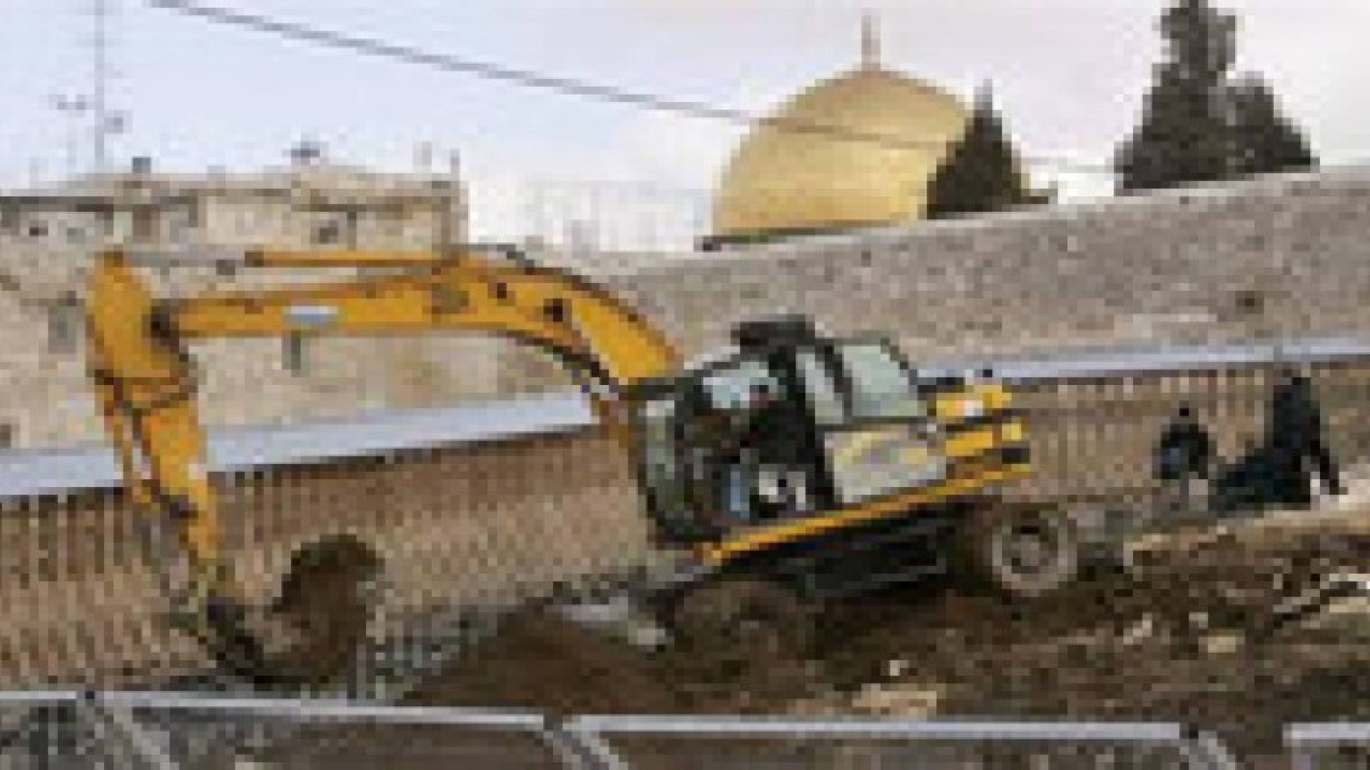 الاحتلال يعمل على تهويد وطمس المعالم  الجغرافية للقدس المحتلة