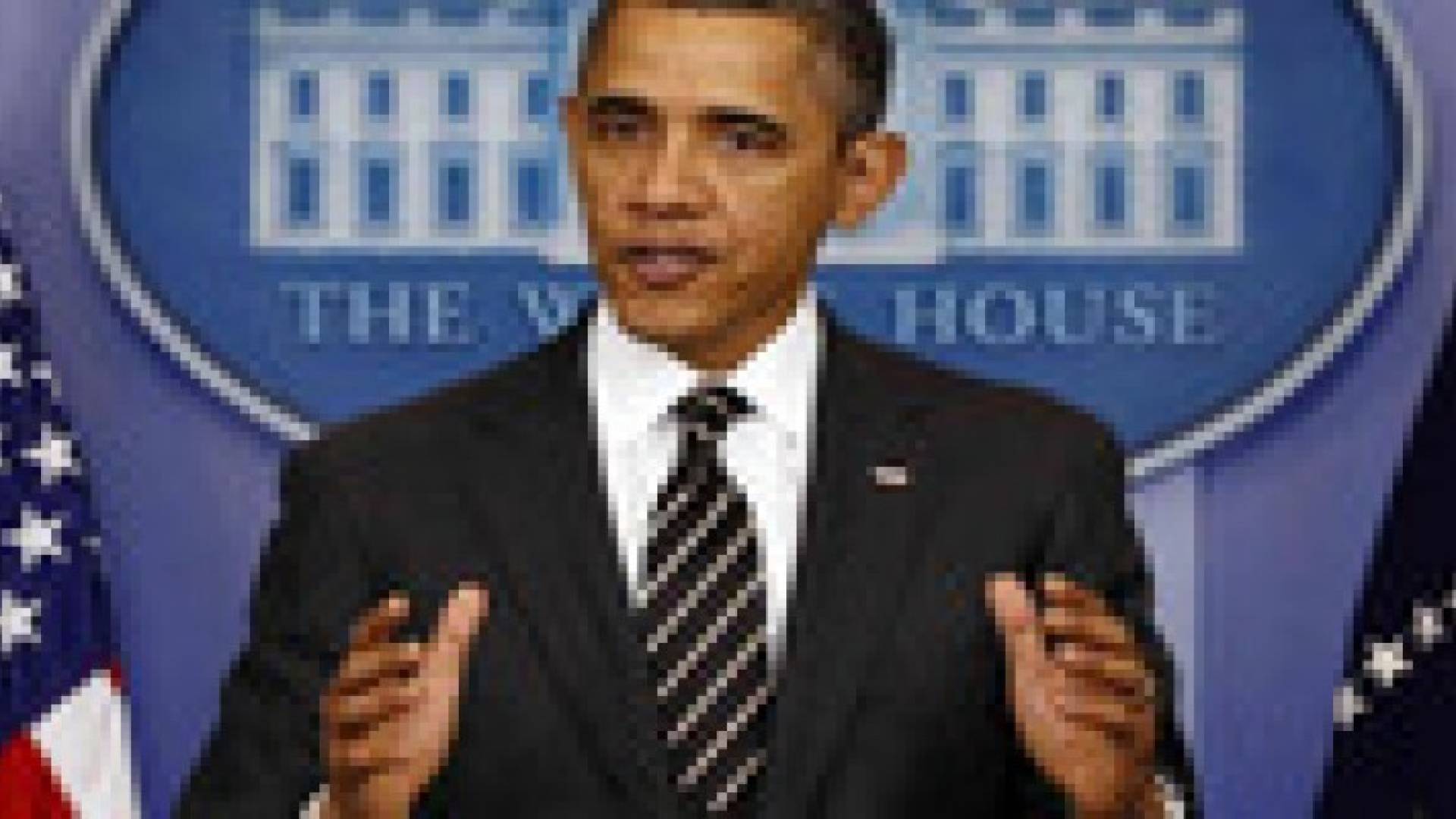 البيت الأبيض: أسباب أمنية منعت أوباما ونائبه من حضور مسيرة باريس