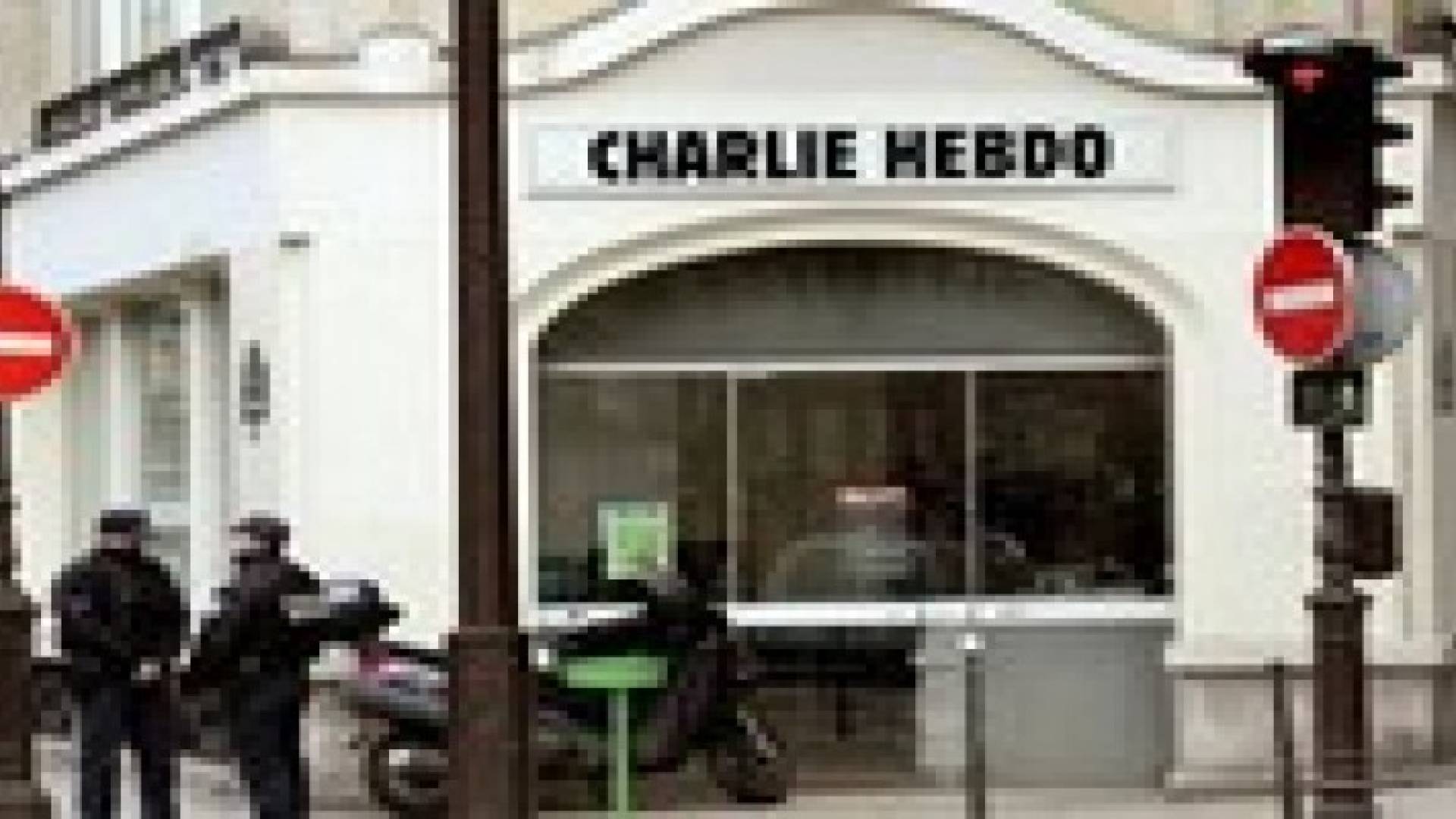 تنظيم القاعدة يتبنى رسميا الهجوم على "شارلي إبدو"