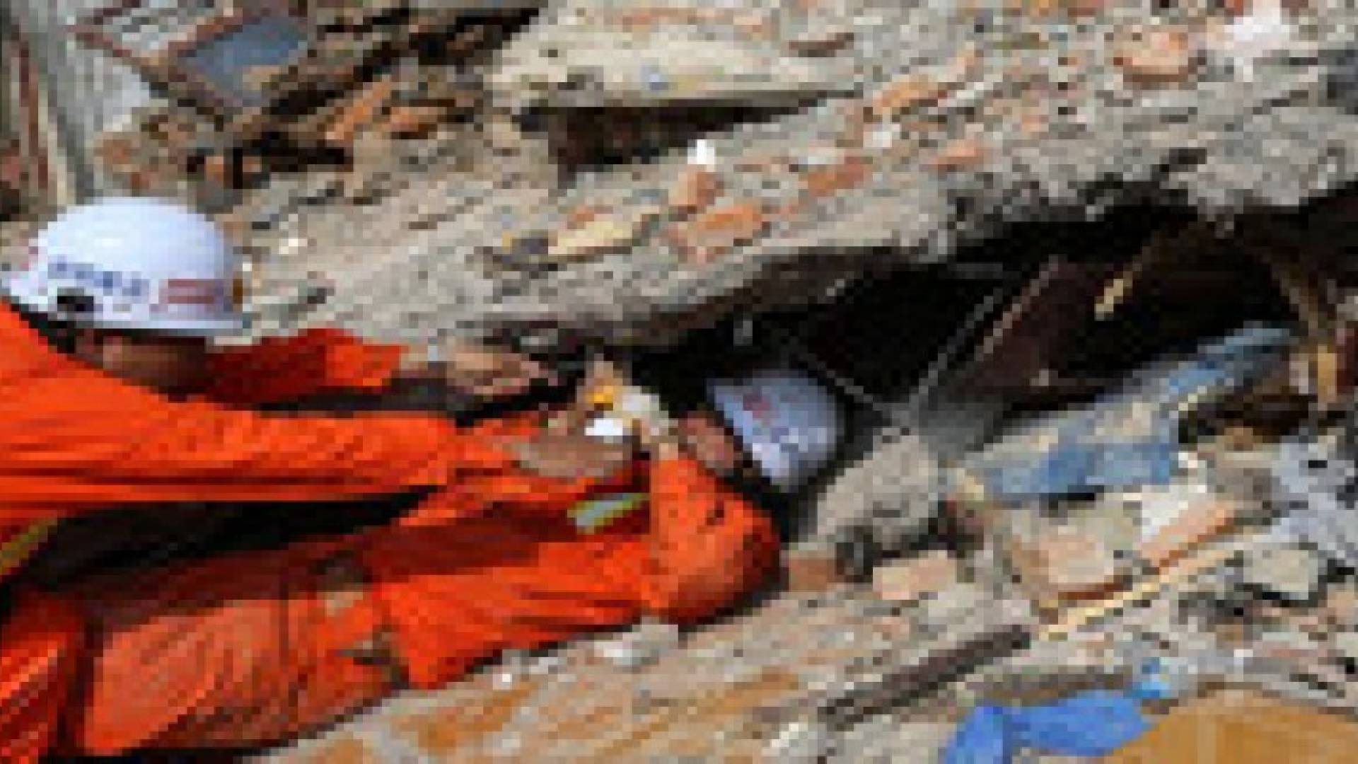 هزة ارضية تضرب جنوب غربي الصين