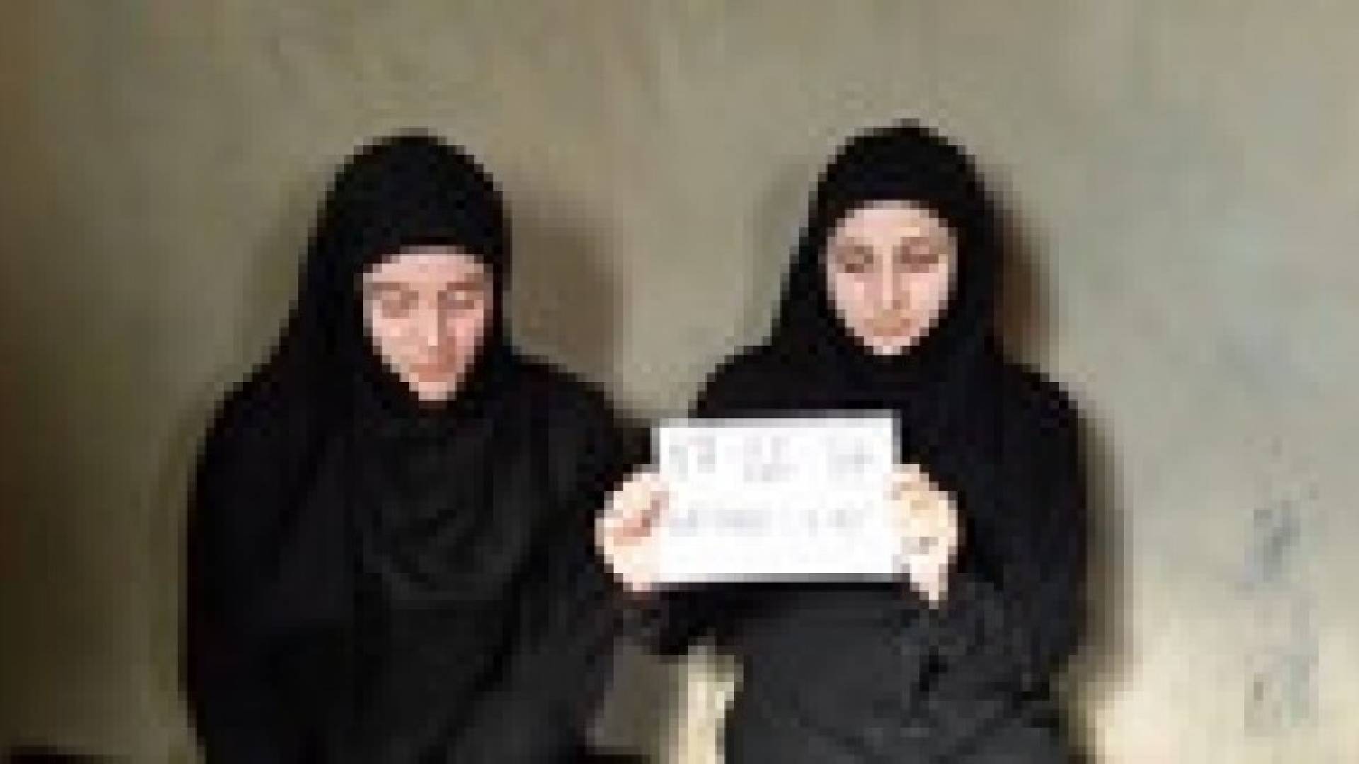 الإفراج عن رهينتين إيطاليتين في سوريا