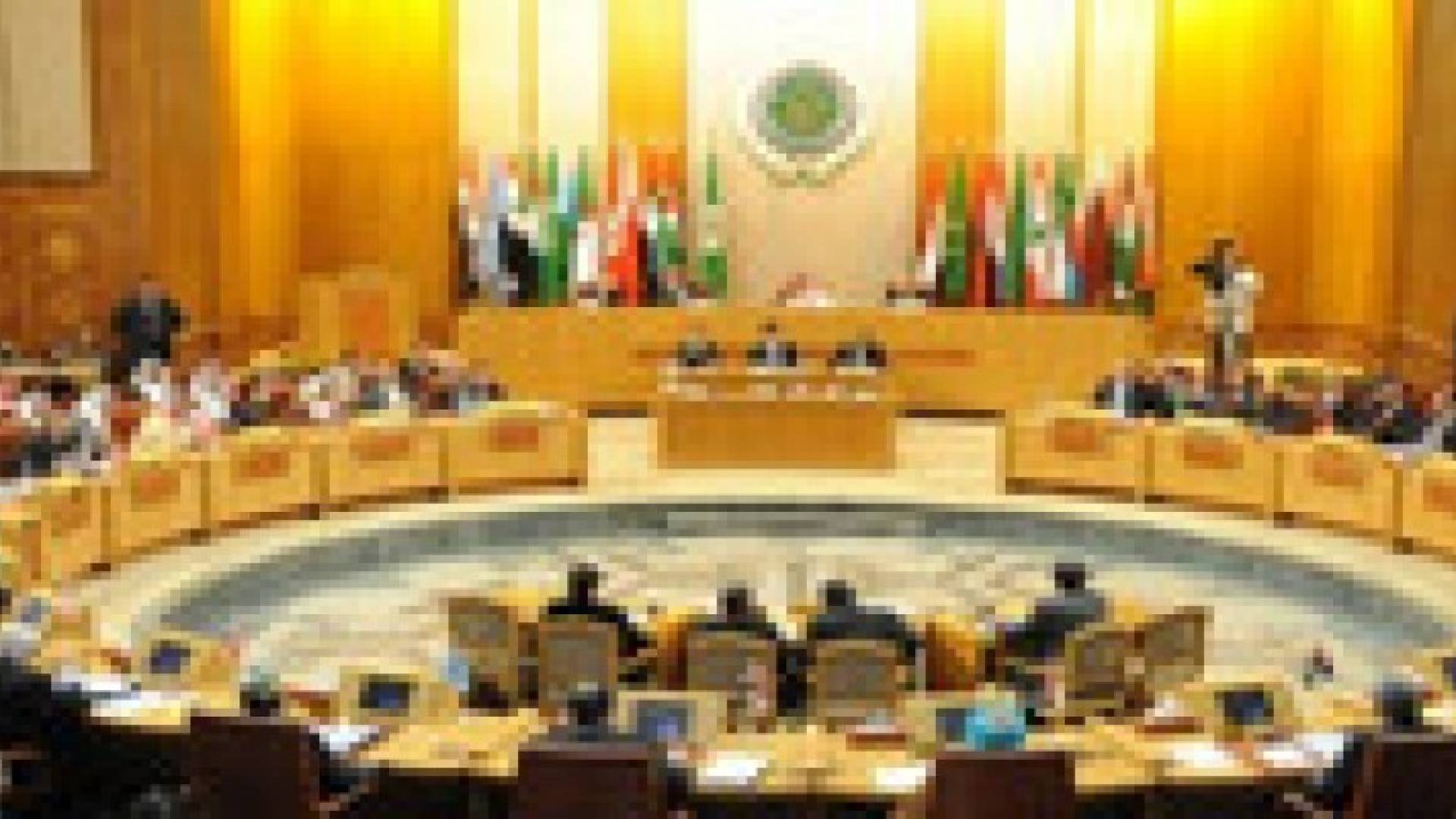 الجامعة العربية تطلب دعما أوروبيا لمشروع القرار العربي الجديد أمام مجلس الأمن