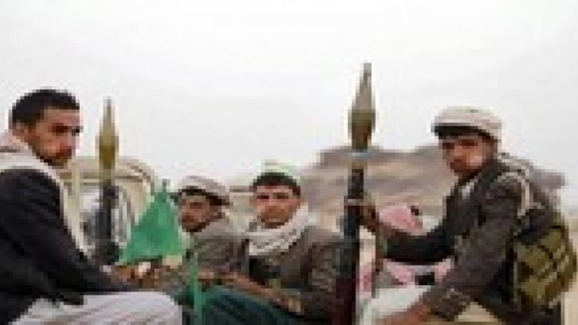 مسؤول أمني يمني يعلن تجنيد مسلحي الحوثي ضمن قوات الأمن الخاصة