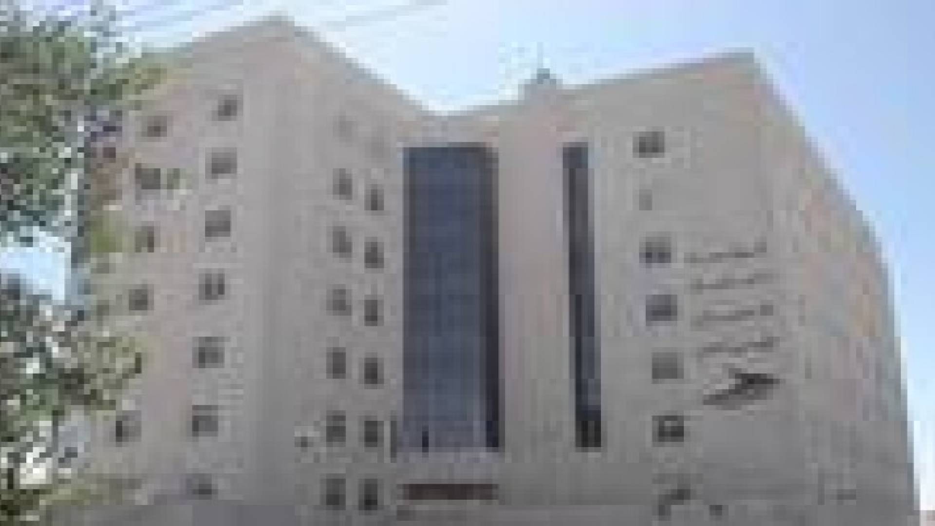 الضمان : فتح باب الترشيح لجائزة التميز في السلامة والصحة المهنية لعام 2014