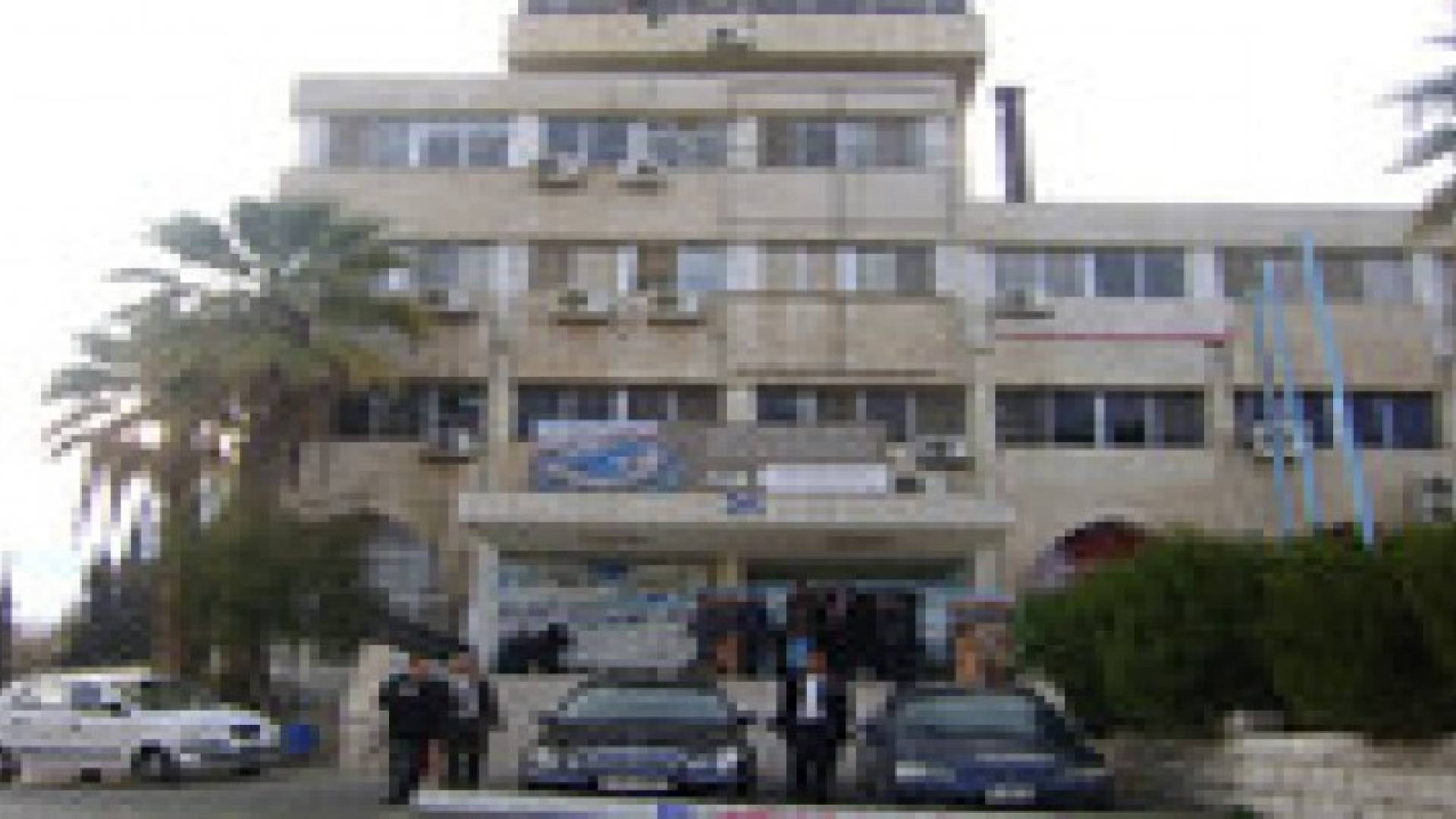 النقابات المهنية تدين الاساءة للرسول الكريم