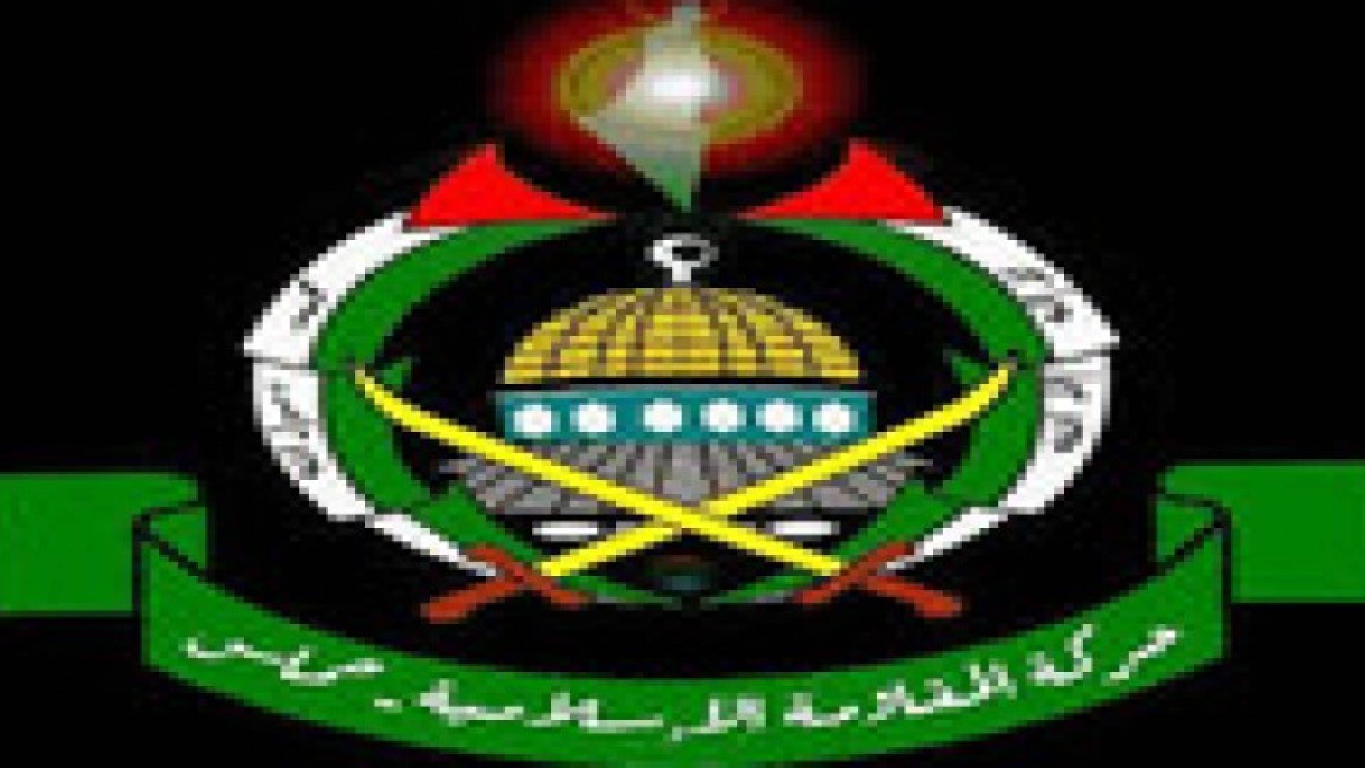 حماس مستعدة لتقديم آلاف الوثائق تثبت تورط إسرائيل بارتكاب جرائم حرب