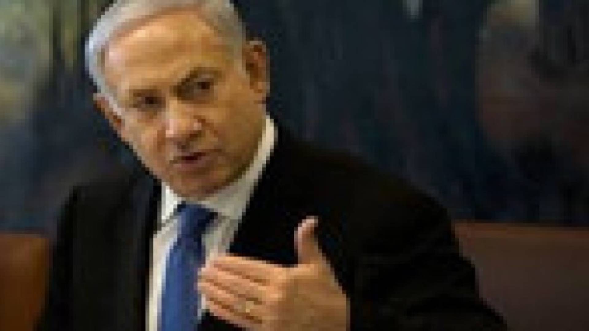 نتنياهو يطالب واشنطن بالتدخل لمنع "الجنائية الدولية" من التحقيق بشأن فلسطين