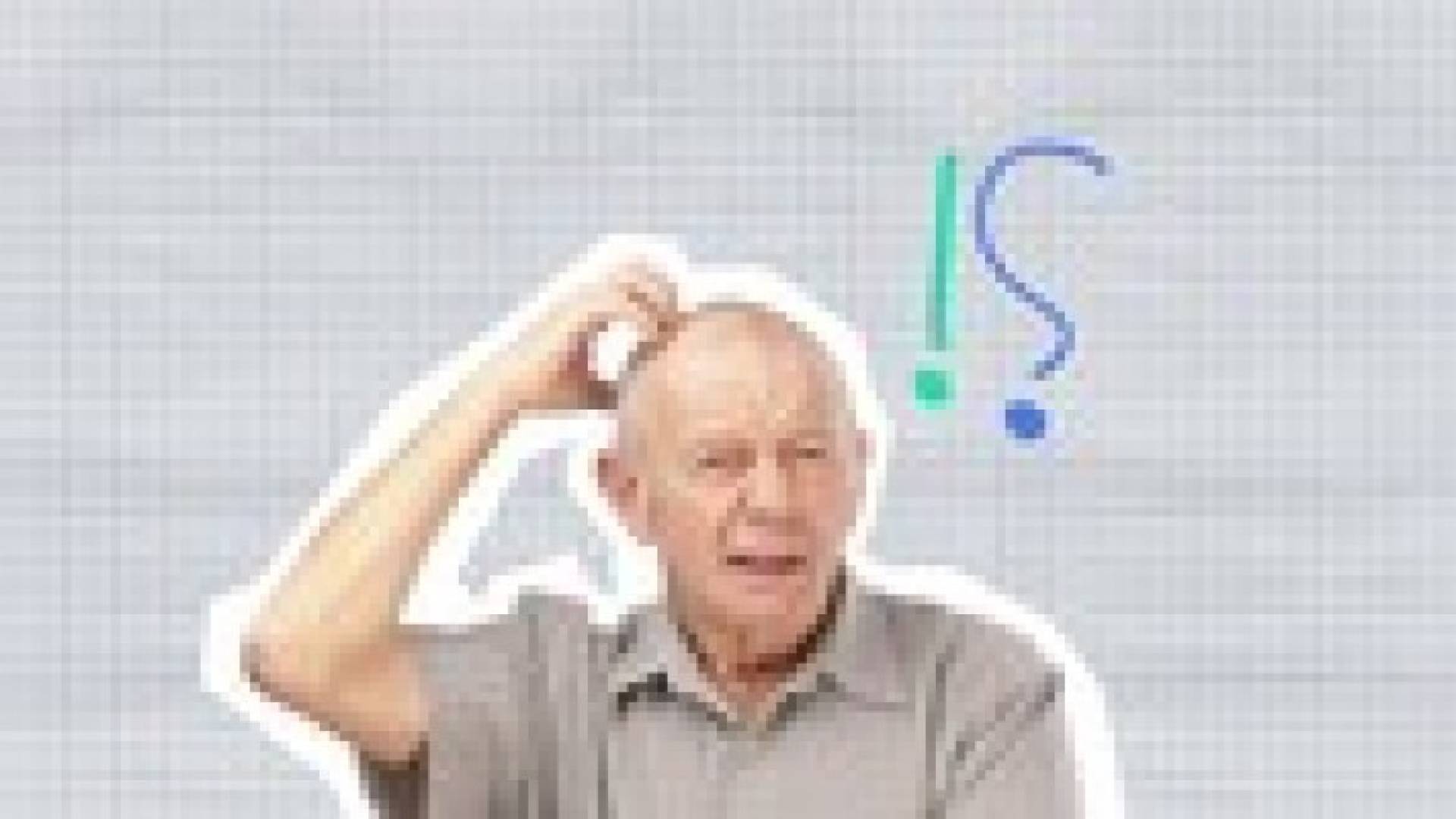 بروتين "الصدمة الباردة" في المخ يواجه الزهايمر