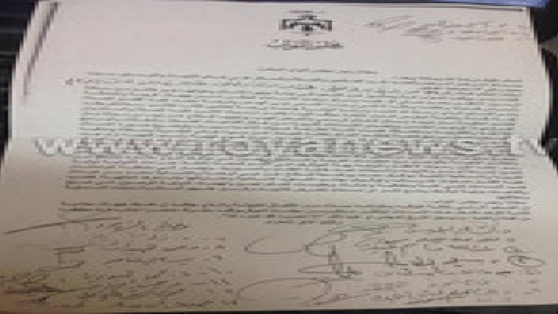 62 نائبا يطالبون بعقد جلسة خاصة حول الاساءة للرسول