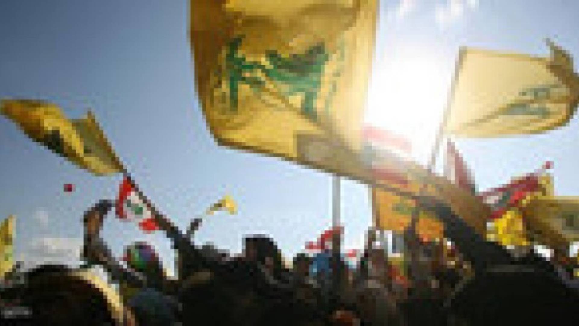 الاعلام العبري يعلن إغتيال مسؤول القوة الهجومية لحزب الله