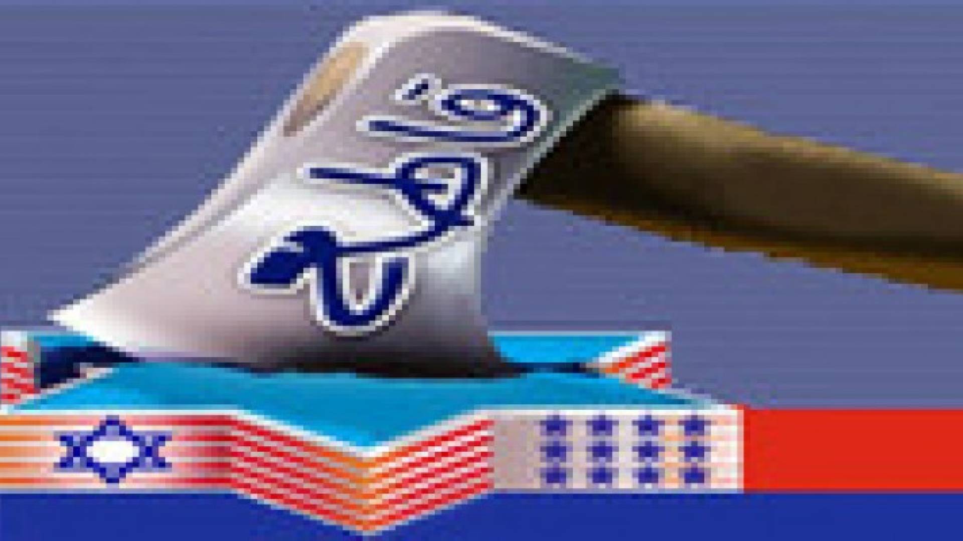 "العربية للدهانات" و"ناشونال" تختتمان حملة "قاطع واربح