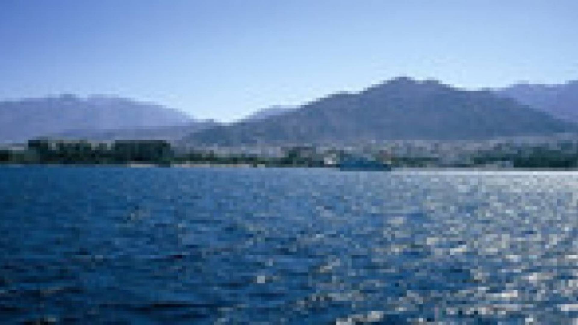 ارتفاع ملموس على درجات الحرارة