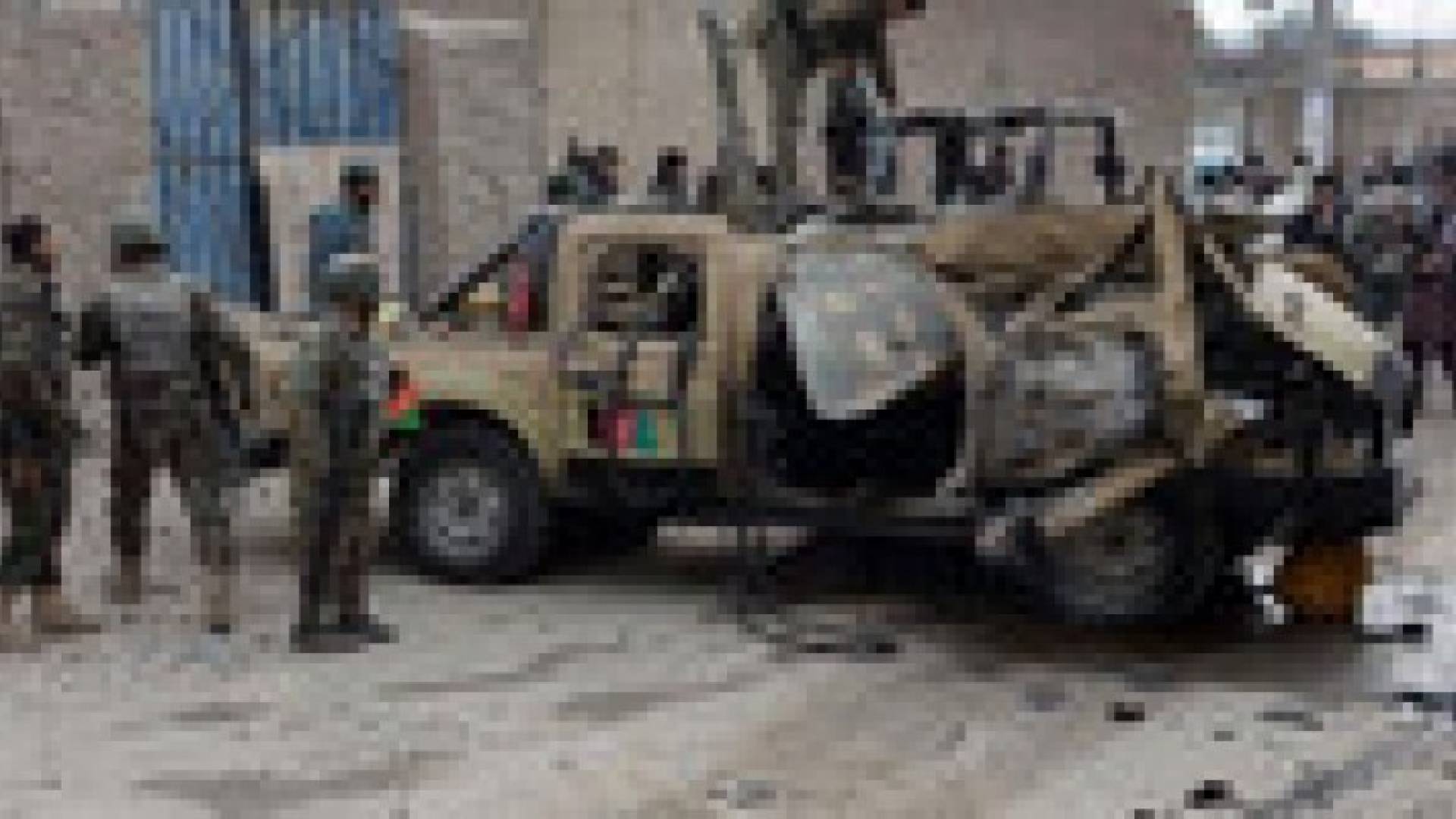 مقتل 8 مدنيين في انفجار عبوة جنوب افغانستان