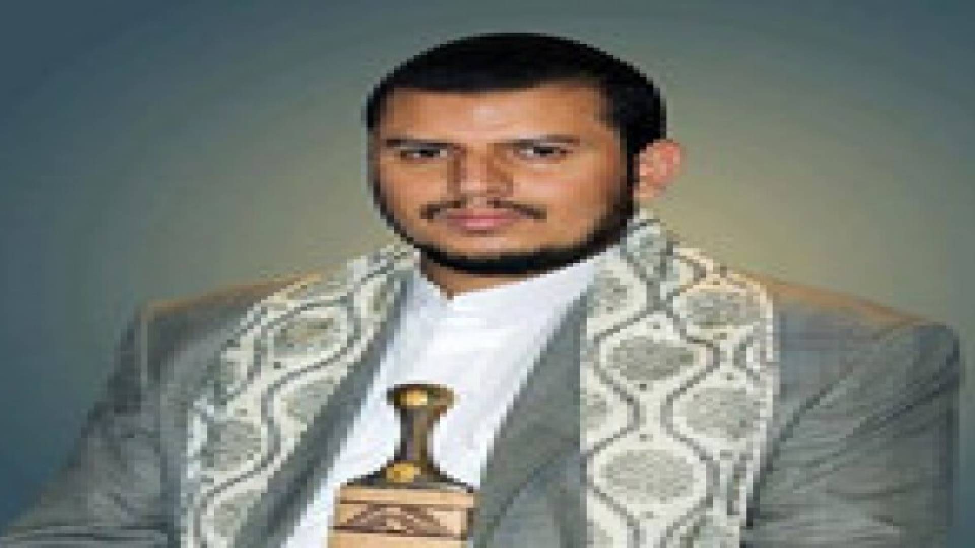 زعيم جماعة الحوثي يحدد 4 شروط لإنهاء الأزمة في اليمن
