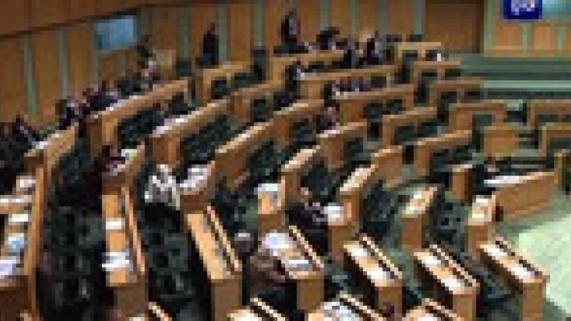 تأخر بدء الجلسة الرقابية نصف ساعة