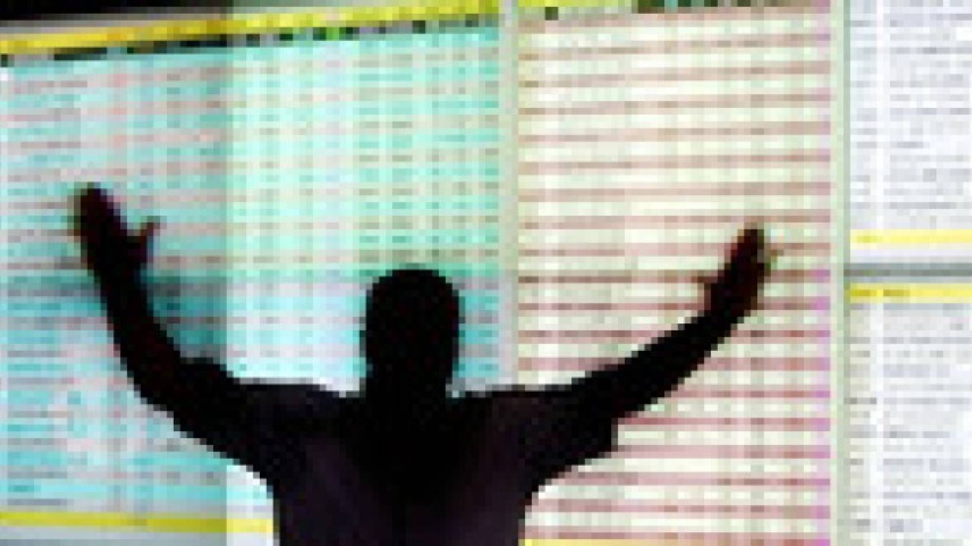 بورصة عمان: المؤشر العام يصعد إلى (2151) نقطة