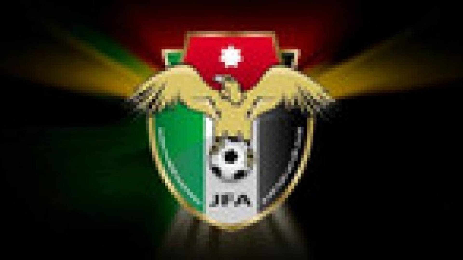 منتخبنا الوطني يتسلم مواعيد تصفيات كأس آسيا 2019