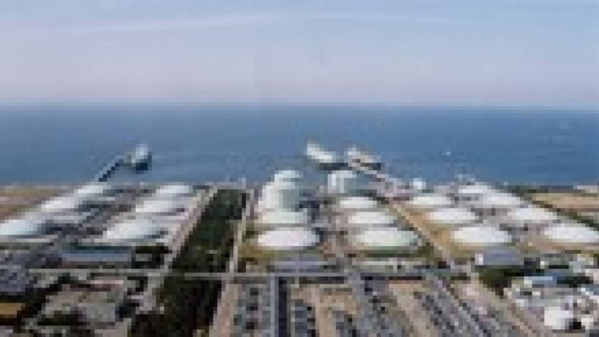 اتفاقية لتزويد المملكة بـ 150 مليون قدم مكعب من الغاز الطبيعي المسال