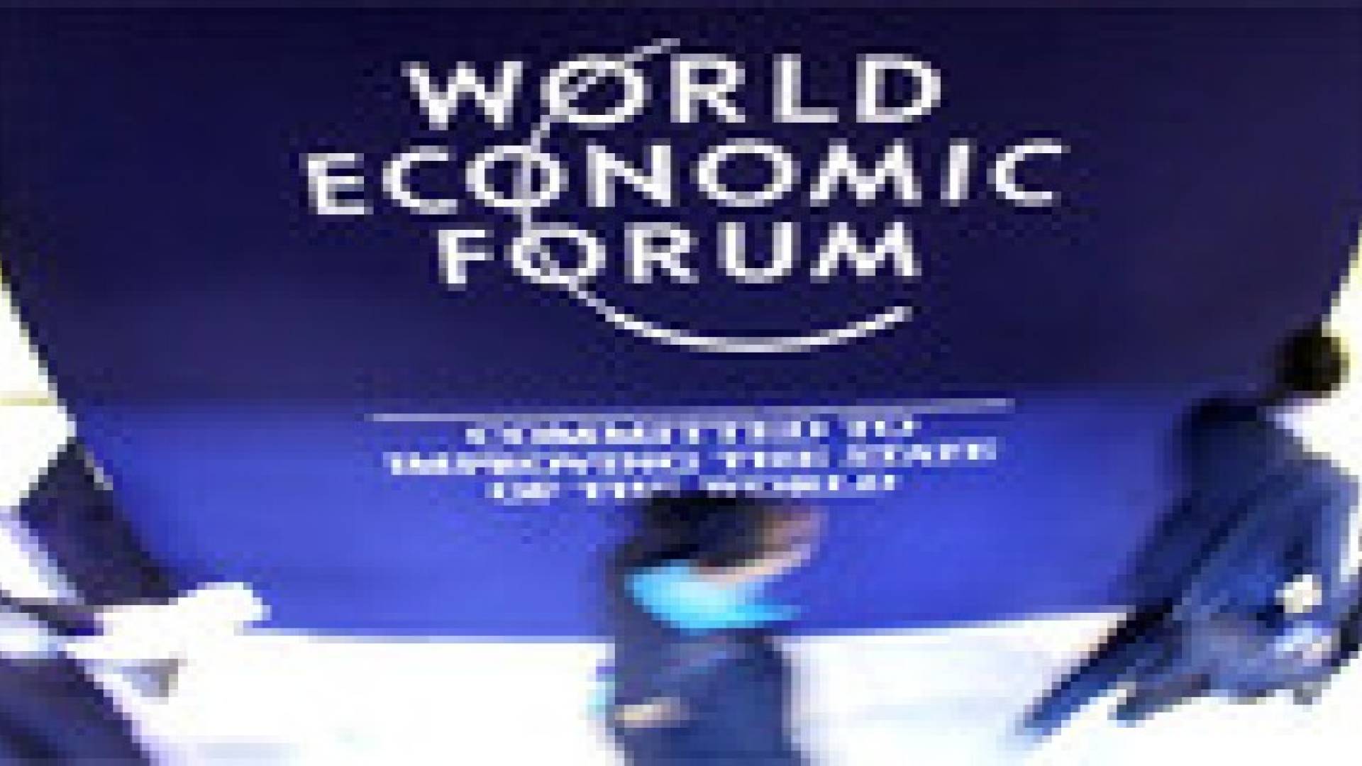 منتدى "دافوس" يناقش أسعار النفط والانكماش الاقتصاي