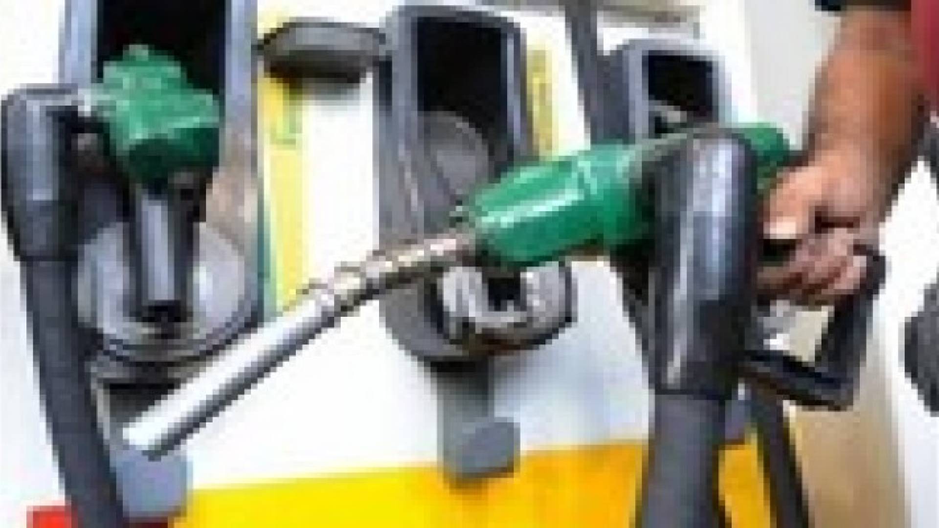 مصفاة البترول: آلية تسعير المشتقات النفطية لا تعتمد على التكهنات