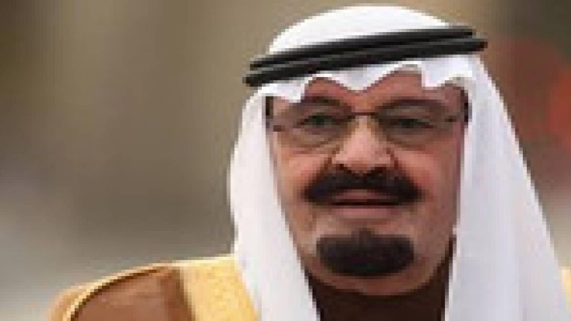 وفاة العاهل السعودي الملك عبدالله بن عبد العزيز