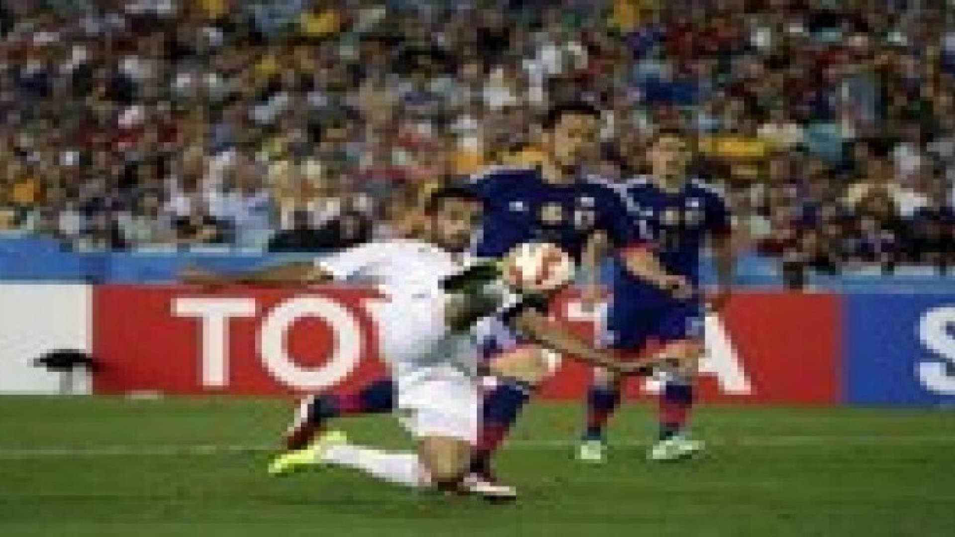 الامارات تطيح باليابان من كأس آسيا