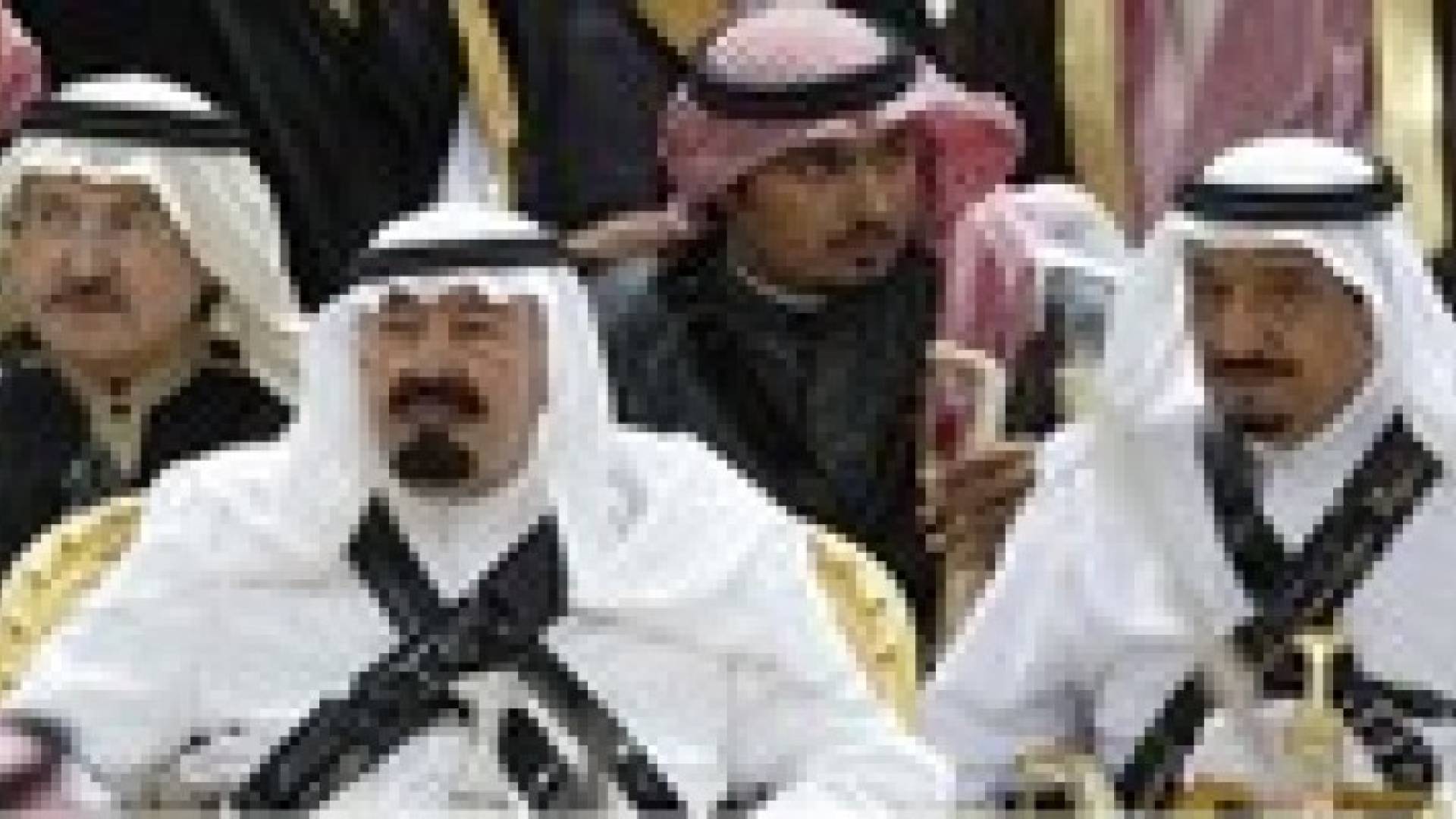 آلية انتقال الحكم في المملكة العربية السعودية