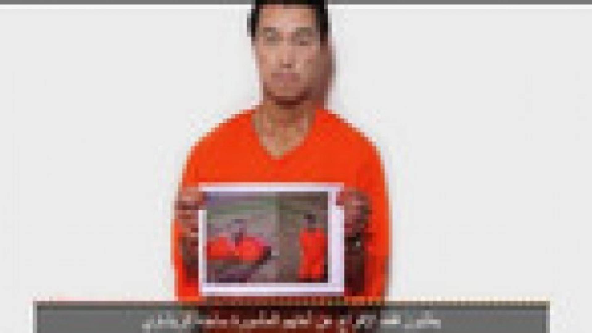 "داعش" يطالب بإطلاق سراح " ساجدة الريشاوي" مقابل الرهينة الياباني