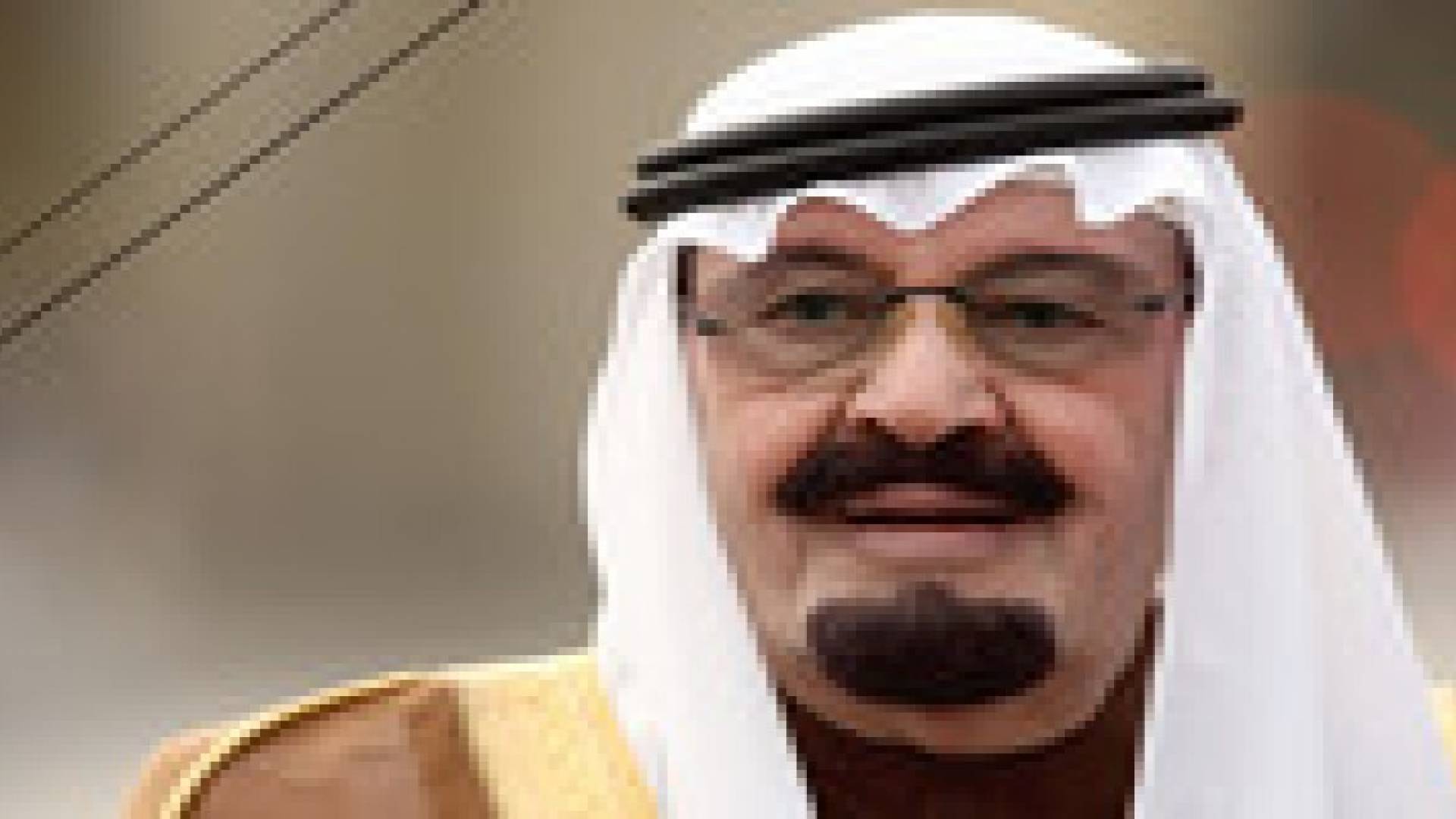 قادة ورؤساء وفود 36 دولة في الرياض للعزاء في الملك عبدالله