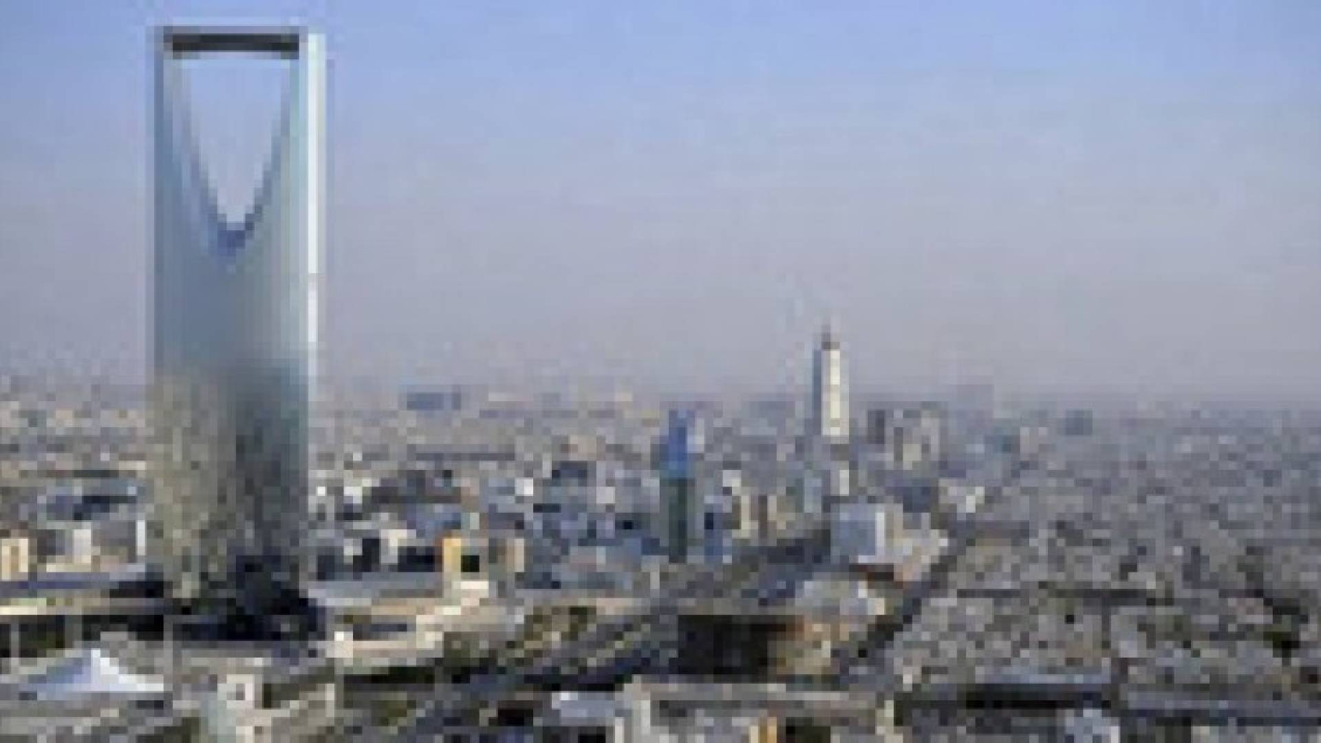 الأحد.. إجازة رسمية بالسعودية لتقديم التعزية والبيعة