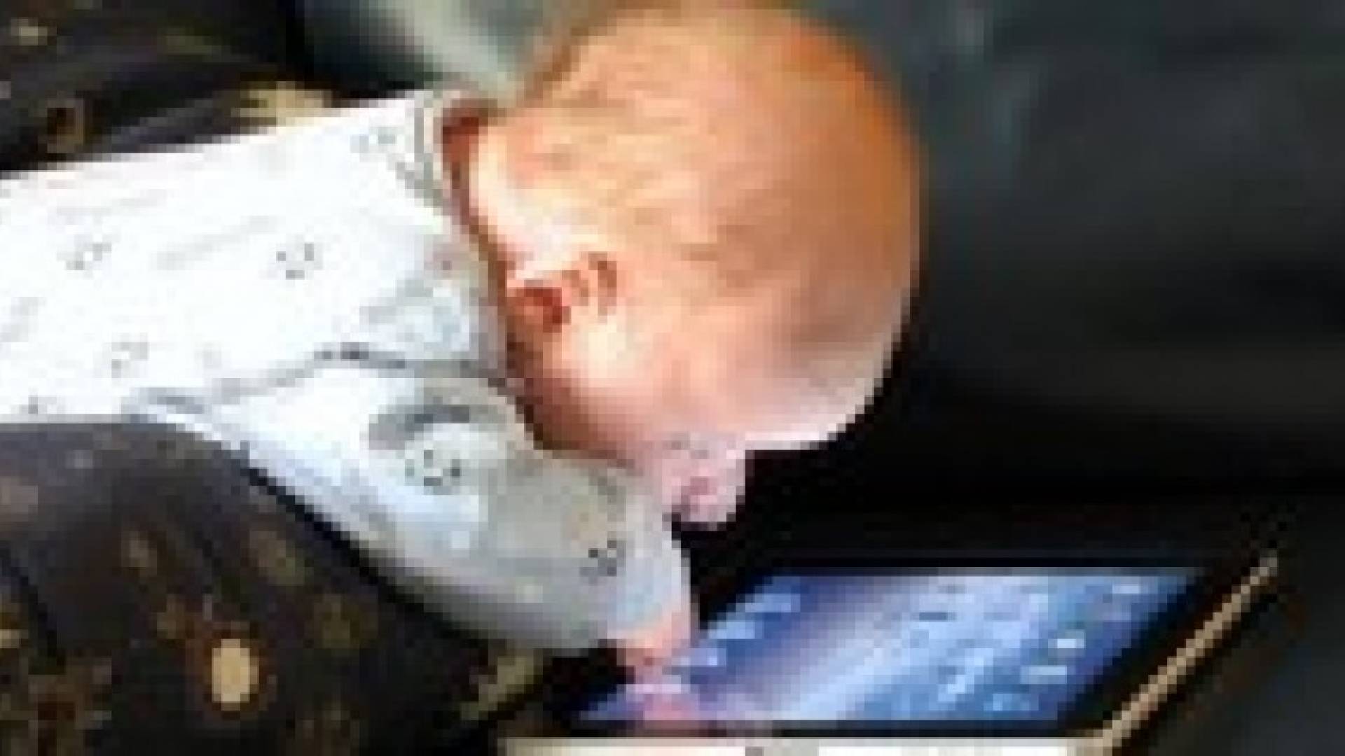لعبة على المحمول تفيد بشكل دائم لعلاج ضعف الرؤية