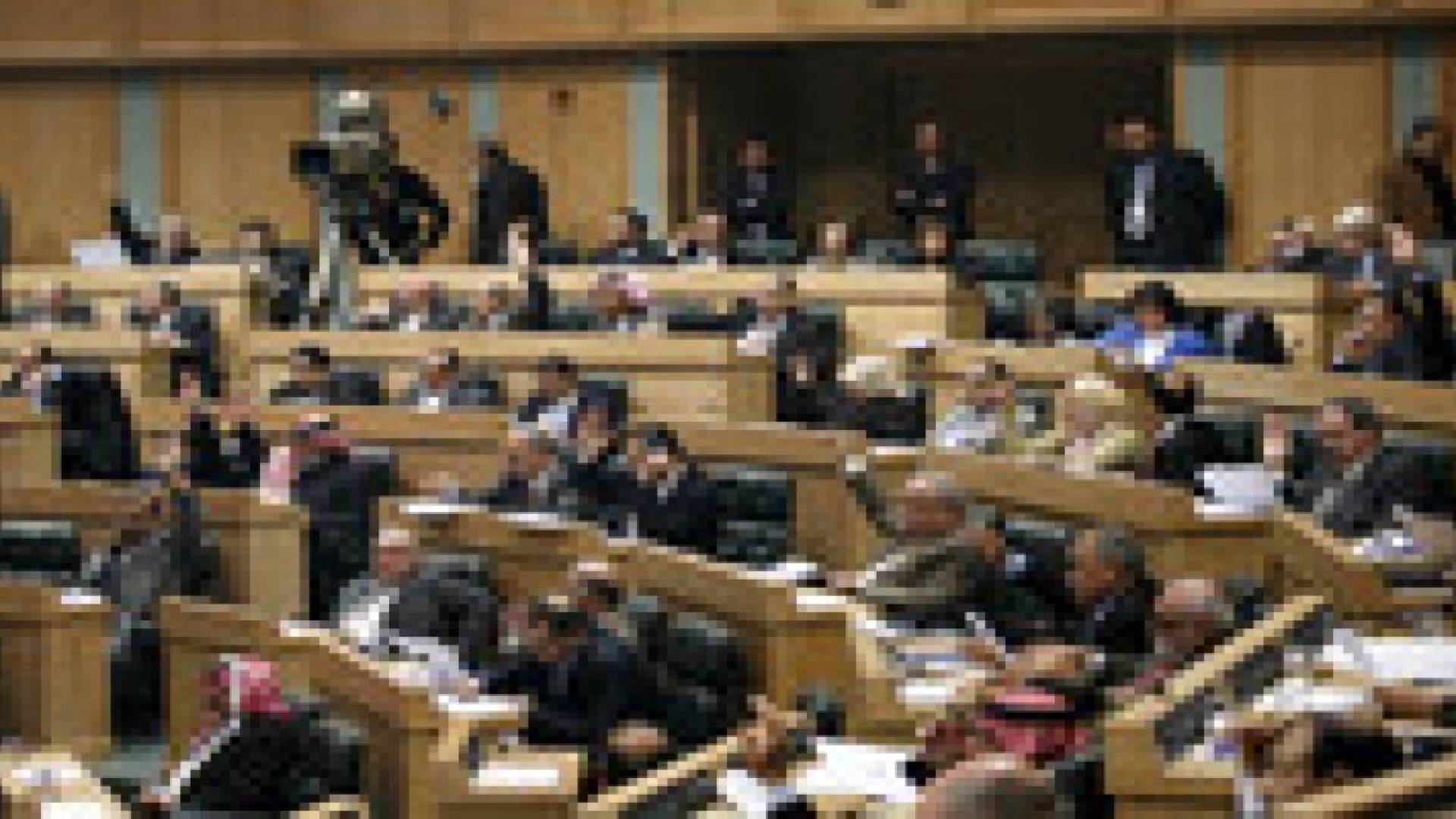 أمانة النواب تعلن اسماء الحضور و الغياب