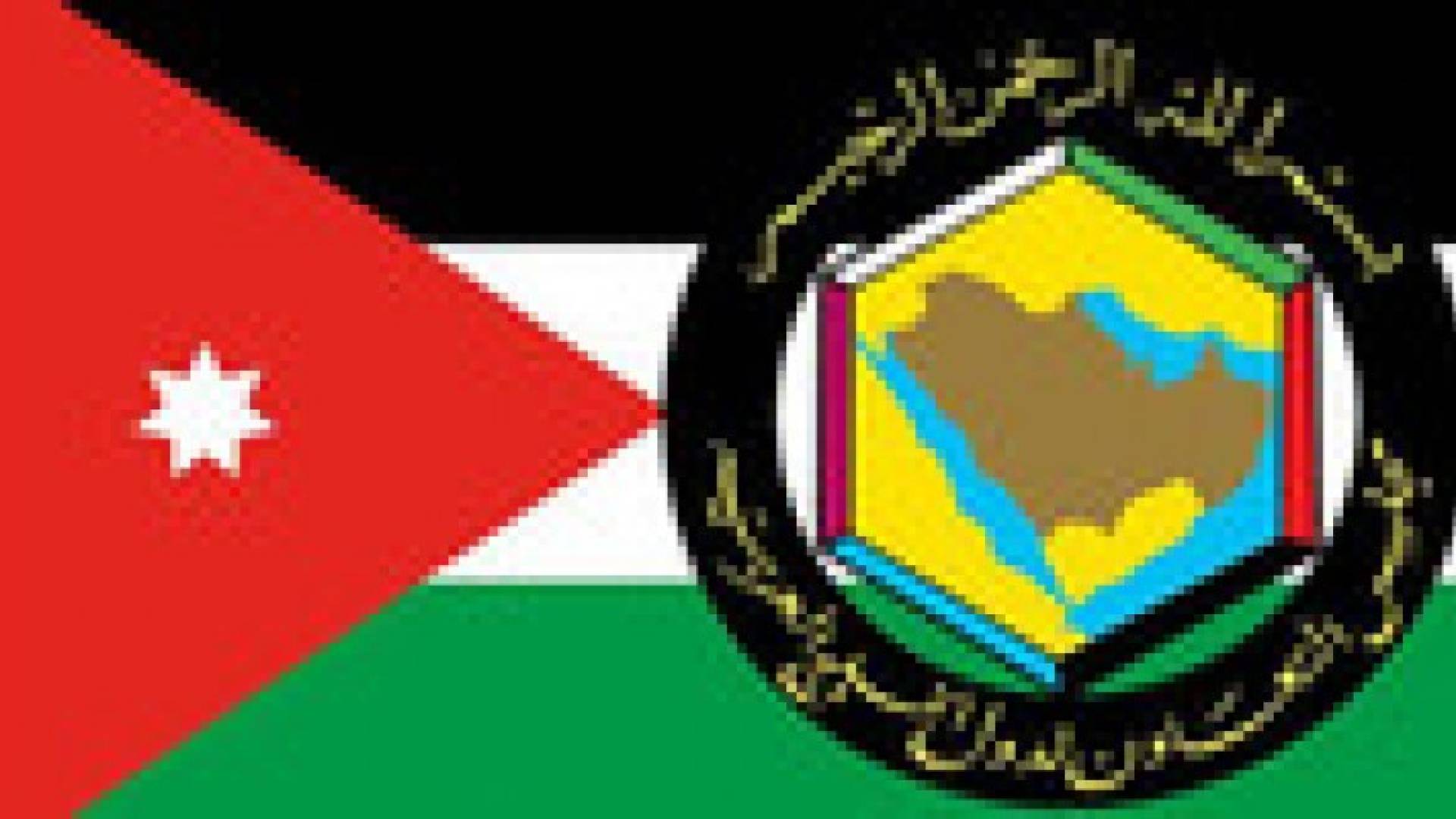 إنفاق 1.09 مليار دولار من المنحة الخليجية خلال عامين