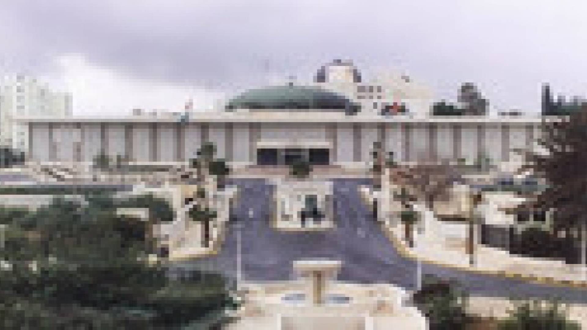 ملخص إجتماعات لجان مجلس نواب