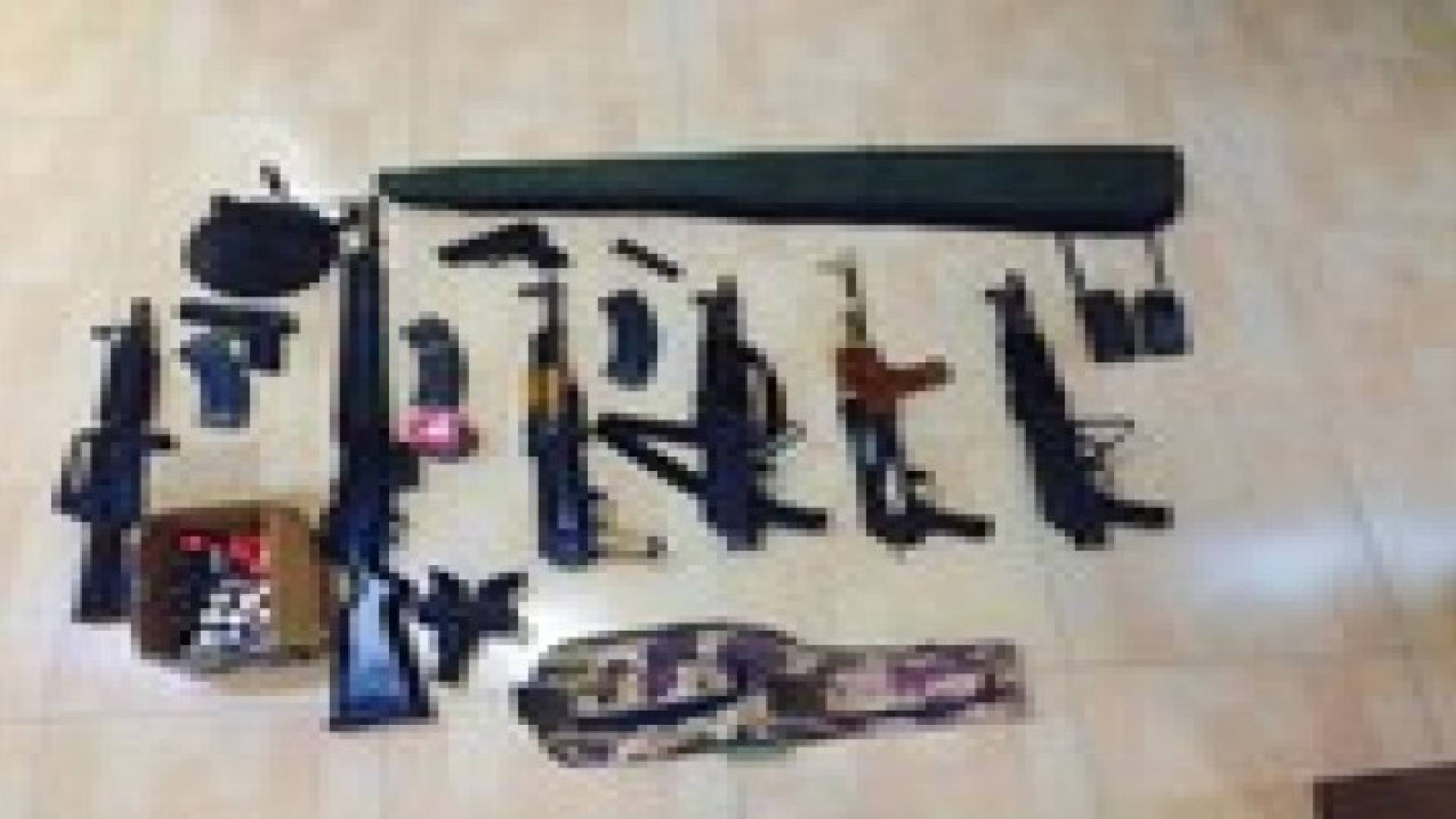 ضبط كميات من الاسلحة والعتاد والمواد المخدرة في البادية الوسطى