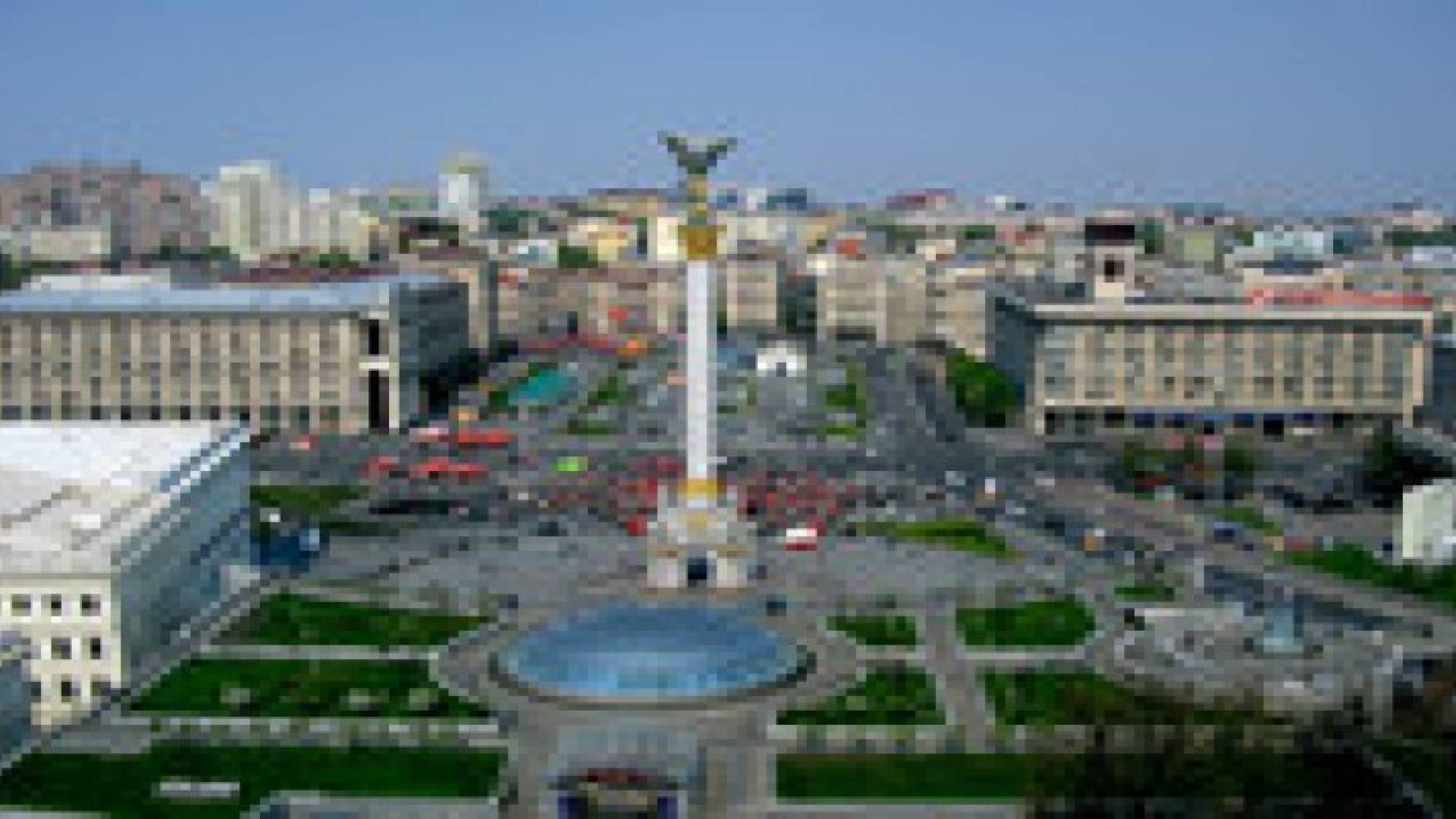 كييف تعلن حالة الطوارئ شرقي البلاد