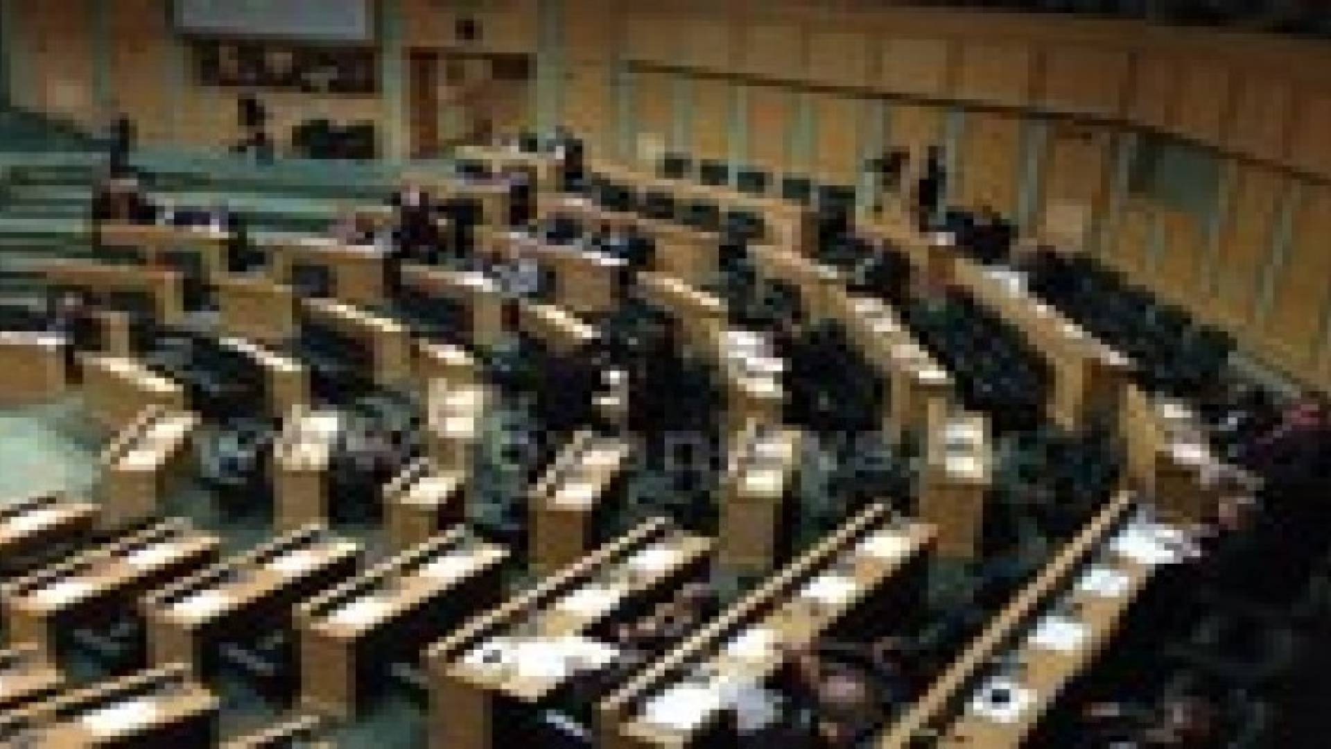 السياحة النيابية تناقش اسعار تذاكر الملكية الاردنية