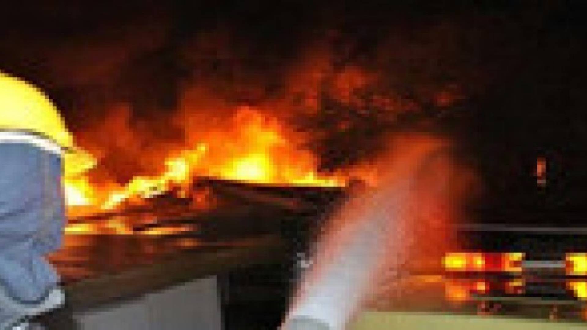 حريق في محيط السفارة الاسرائيلية في عمان