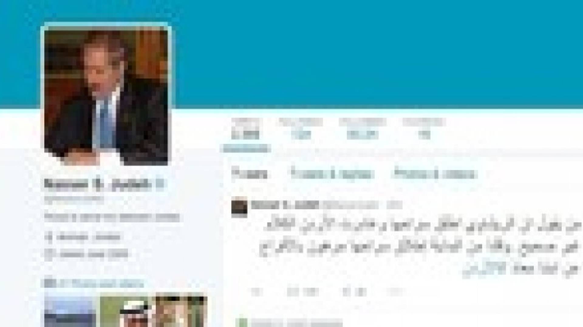 جودة ينفي مغادرة الريشاوي من المملكة او اطلاق سراحها