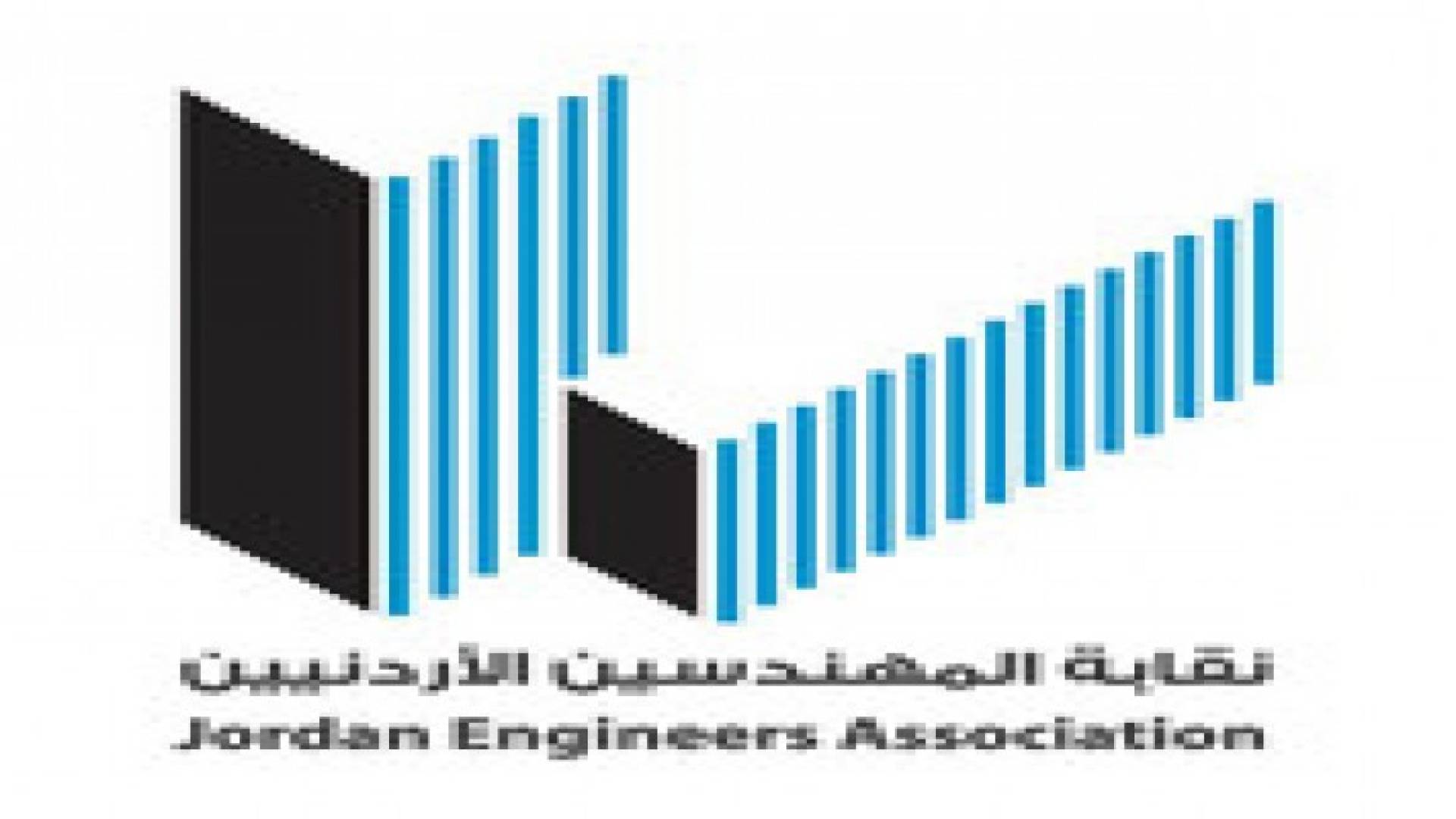 استقبال طلبات الترشح لانتخابات مجالس "المهندسين" الجمعة