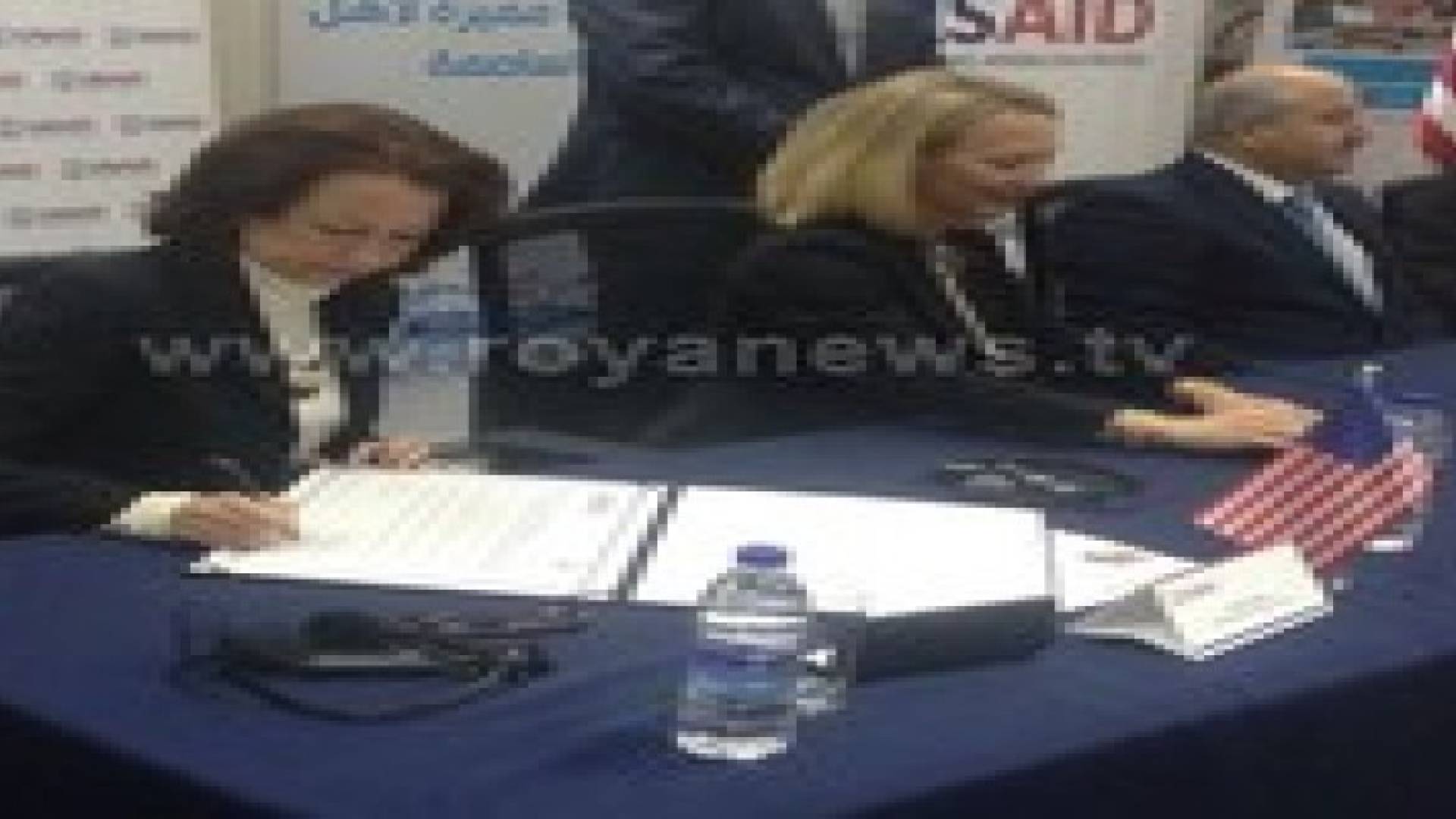 اتفاقية بقيمة 30مليون دولار لتحسين شبكات المياه