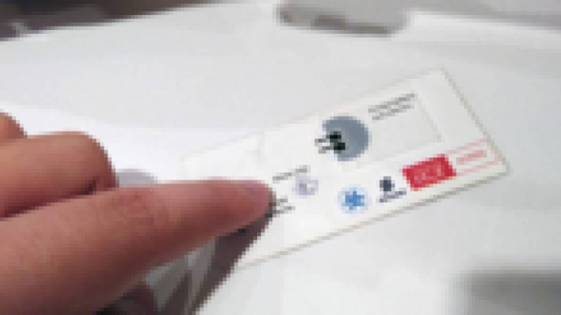 "الورق المتصل" تقنية جديدة تنقل المعلومات عبر الجسم