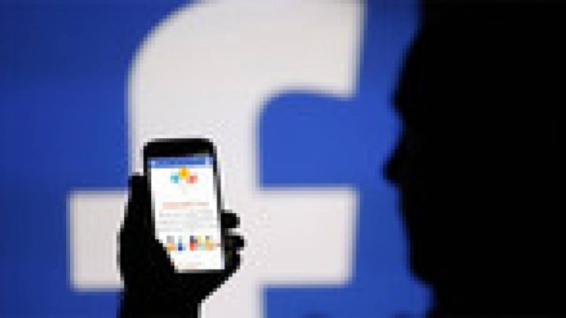 فيسبوك تعلن عن 1.39 مليار مستخدم نشط شهريا لشبكتها