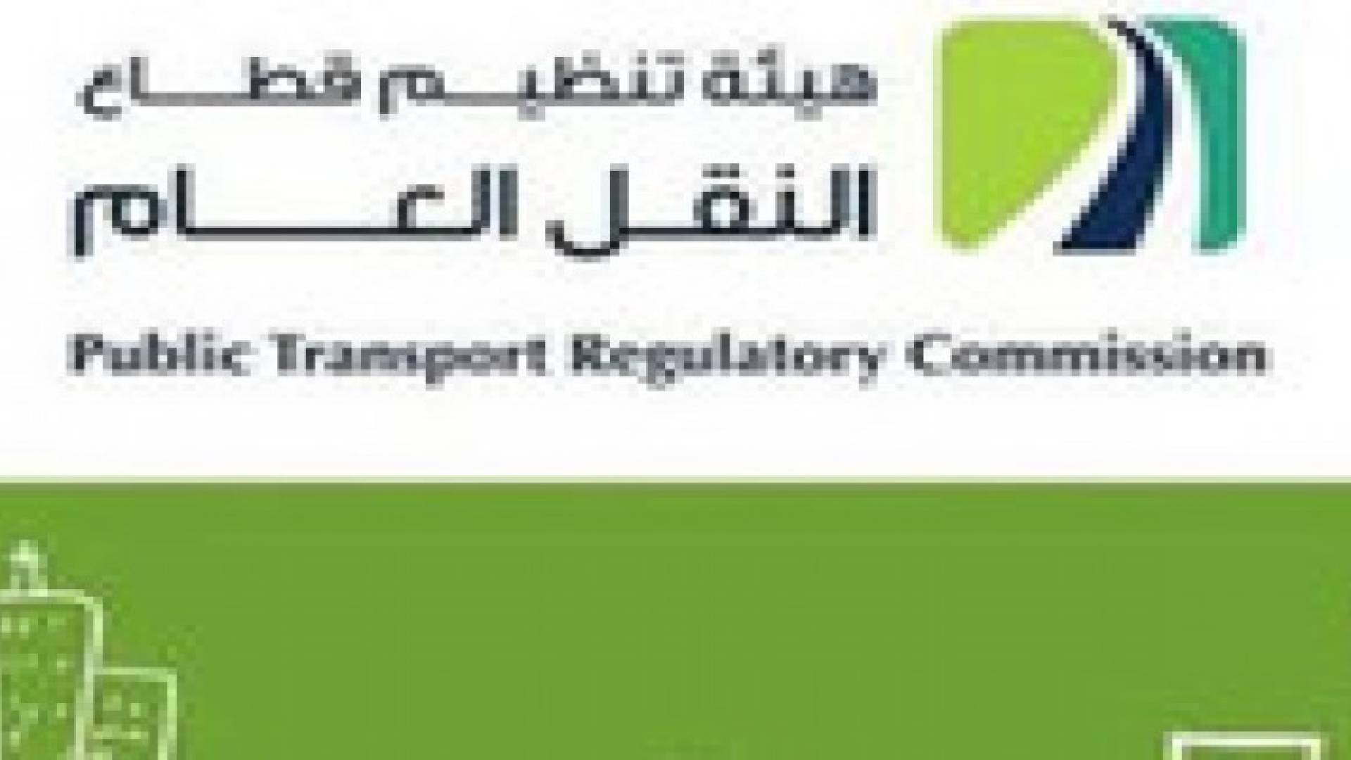 33% من مشغلي النقل العام لم يعدلوا أجورهم