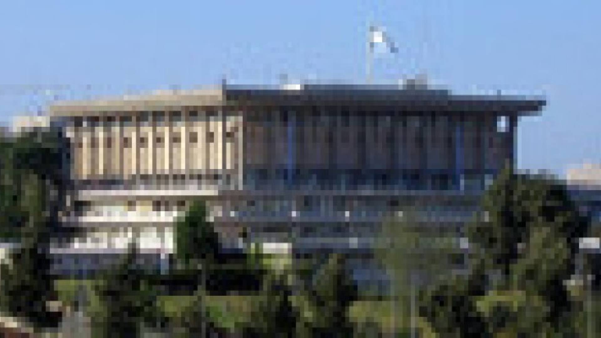 26 قائمة تتنافس على 120 مقعدا في الكنيست بينها ثلاث قوائم عربية